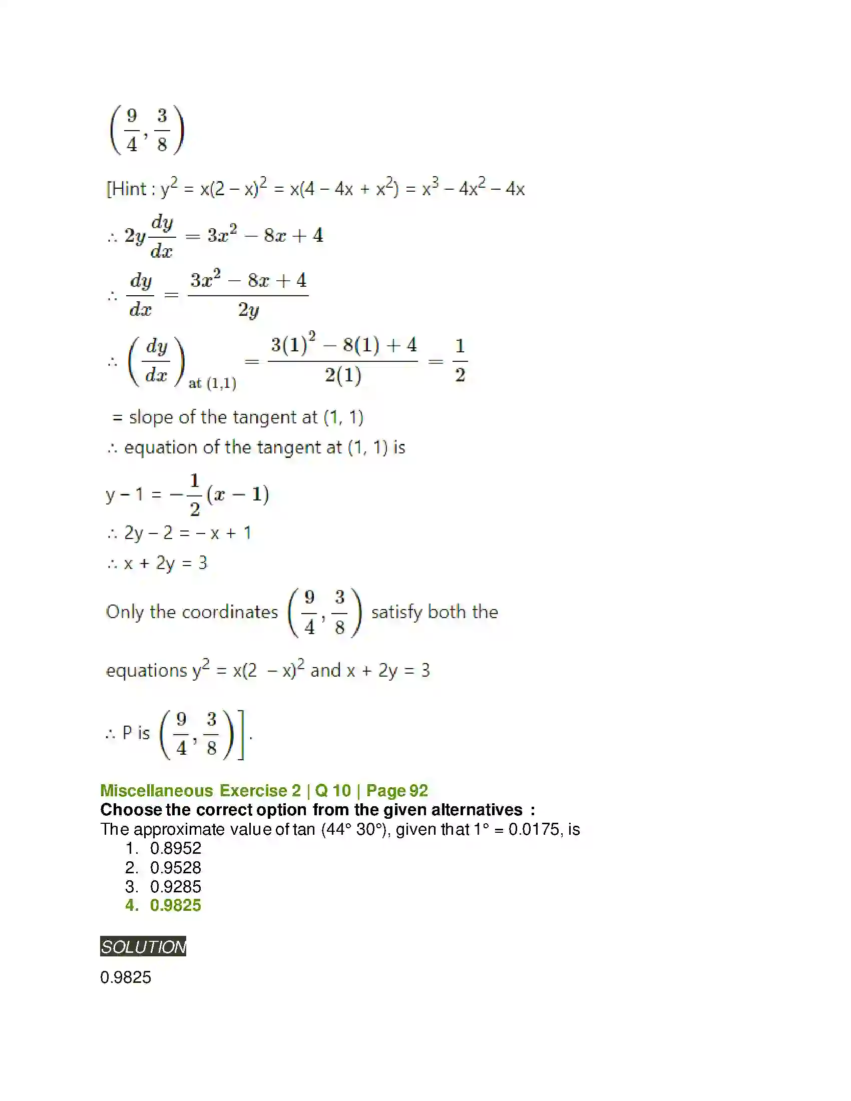 Maharashtra Board Class 12th Mathematics & Statistics-2 (Arts & Science) Applications of Derivatives Solution 118