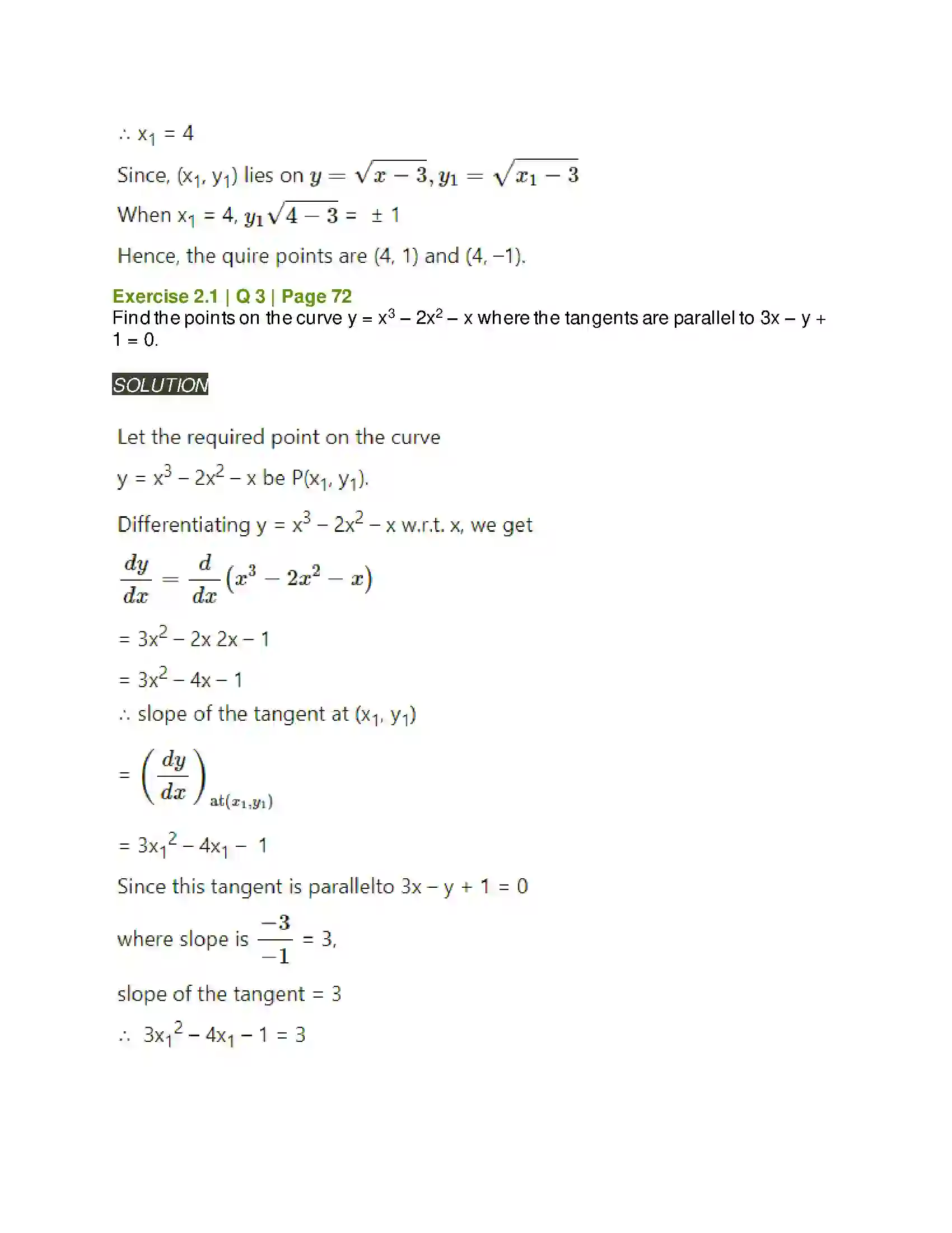 Maharashtra Board Class 12th Mathematics & Statistics-2 (Arts & Science) Applications of Derivatives Solution 13
