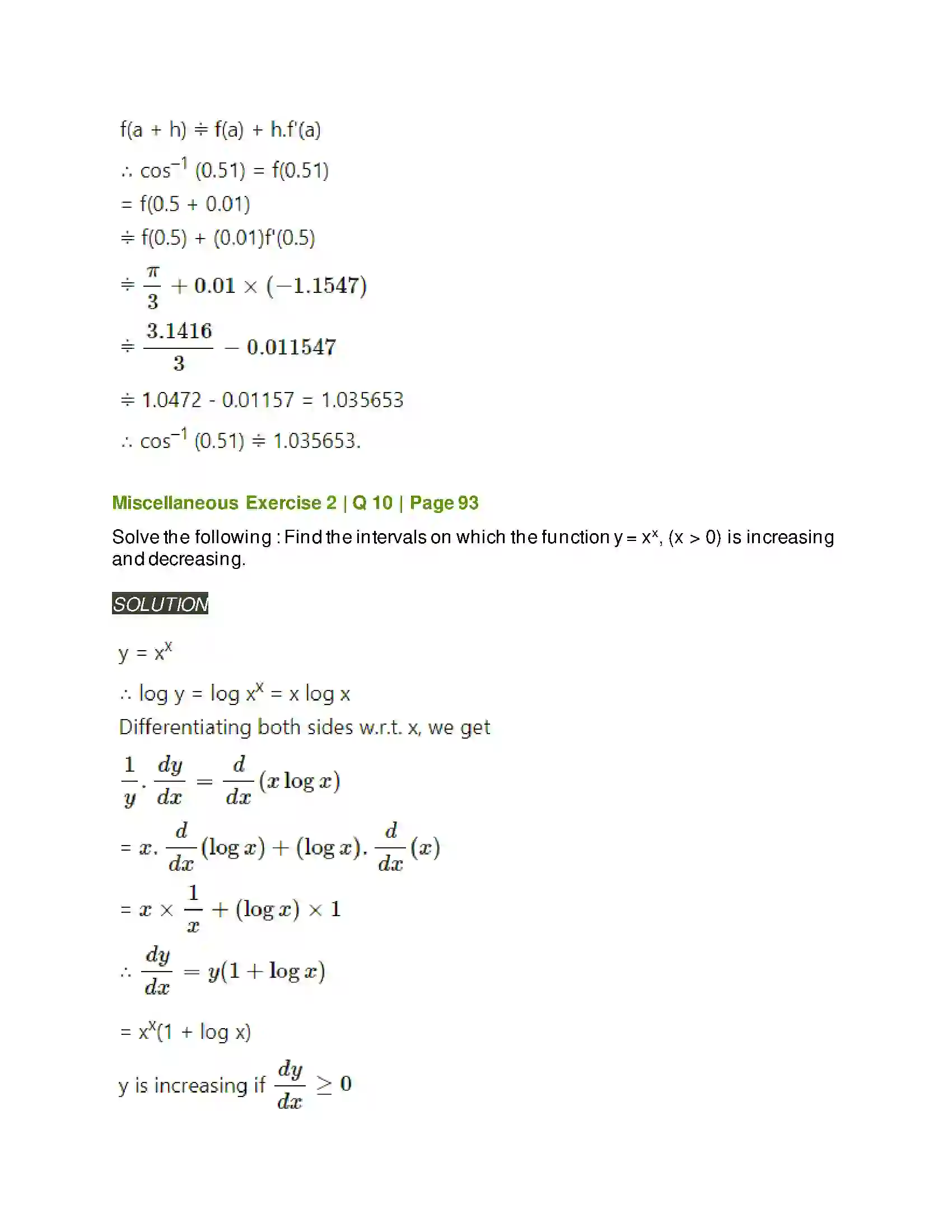 Maharashtra Board Class 12th Mathematics & Statistics-2 (Arts & Science) Applications of Derivatives Solution 130