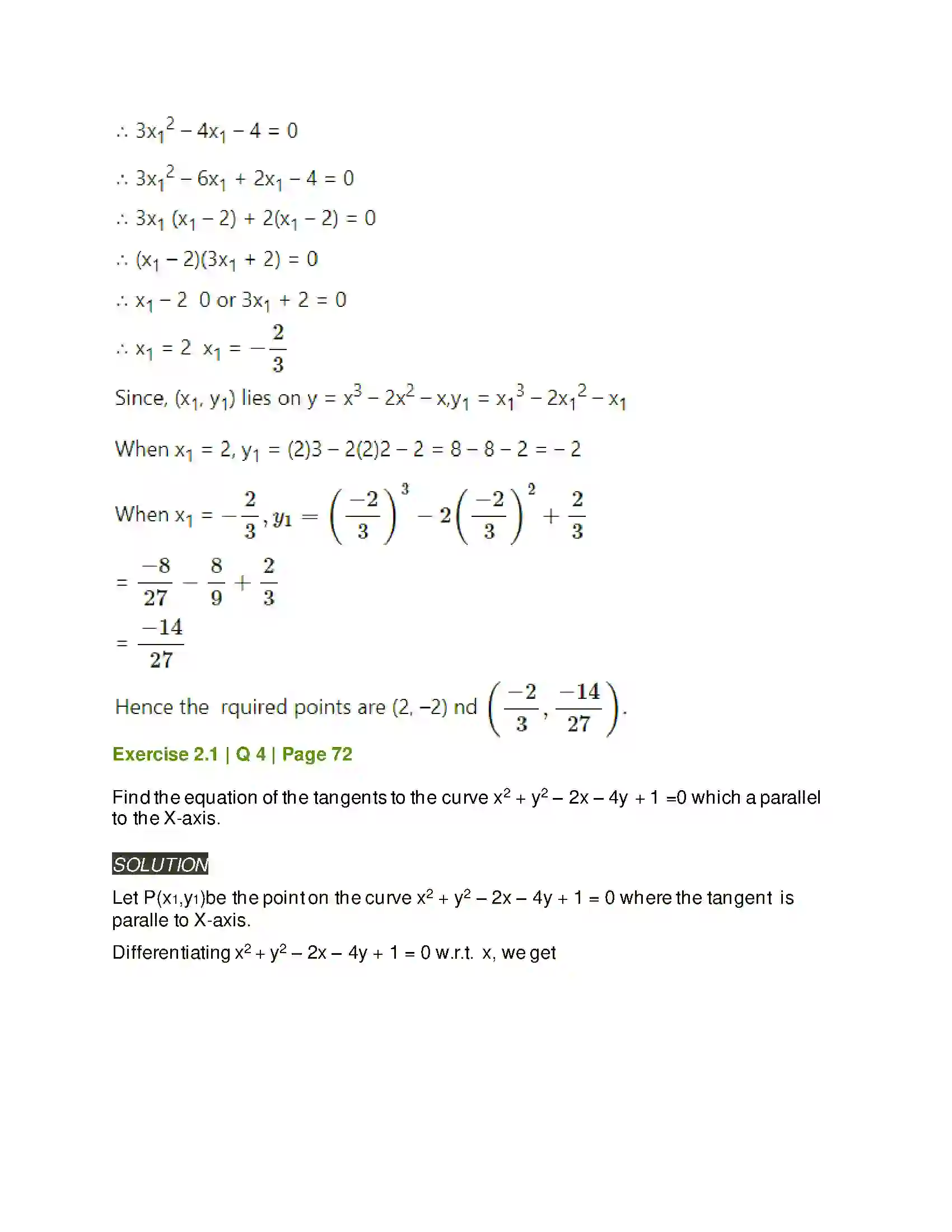 Maharashtra Board Class 12th Mathematics & Statistics-2 (Arts & Science) Applications of Derivatives Solution 14