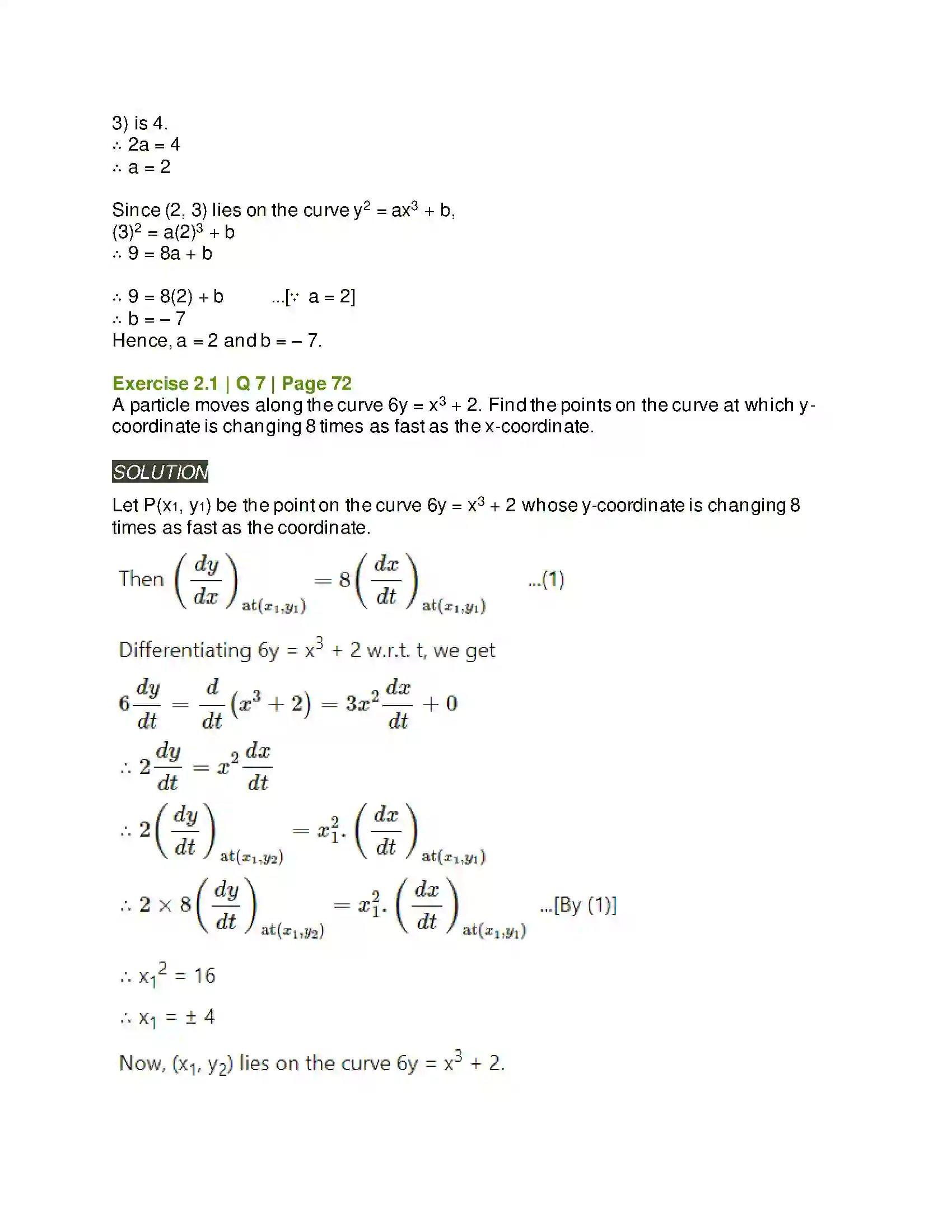 Maharashtra Board Class 12th Mathematics & Statistics-2 (Arts & Science) Applications of Derivatives Solution 19