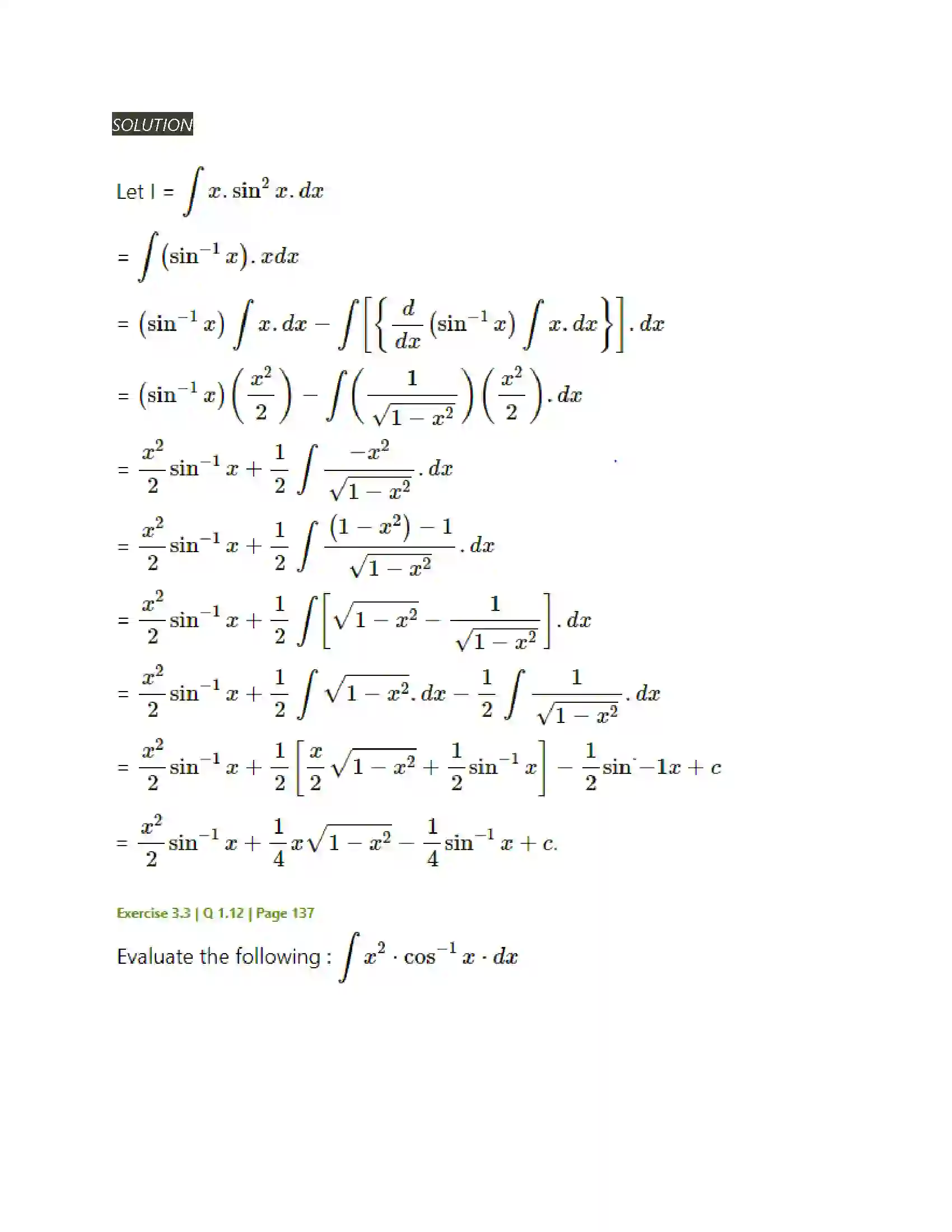 Maharashtra Board Class 12th Mathematics & Statistics-2 (Arts & Science) Indefinite Integration Solution 100