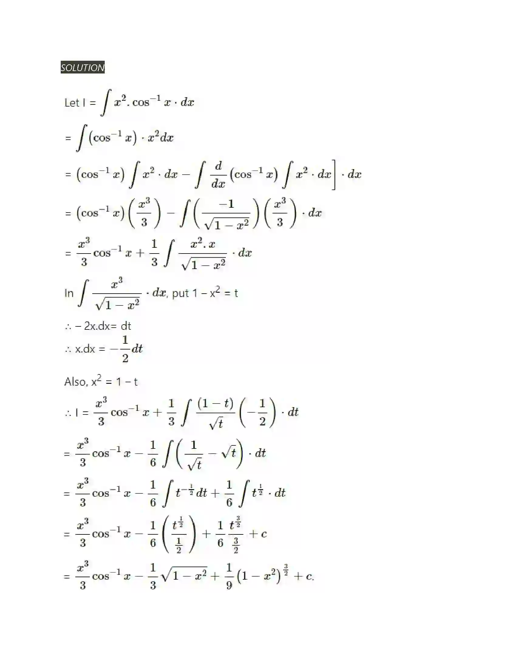 Maharashtra Board Class 12th Mathematics & Statistics-2 (Arts & Science) Indefinite Integration Solution 101