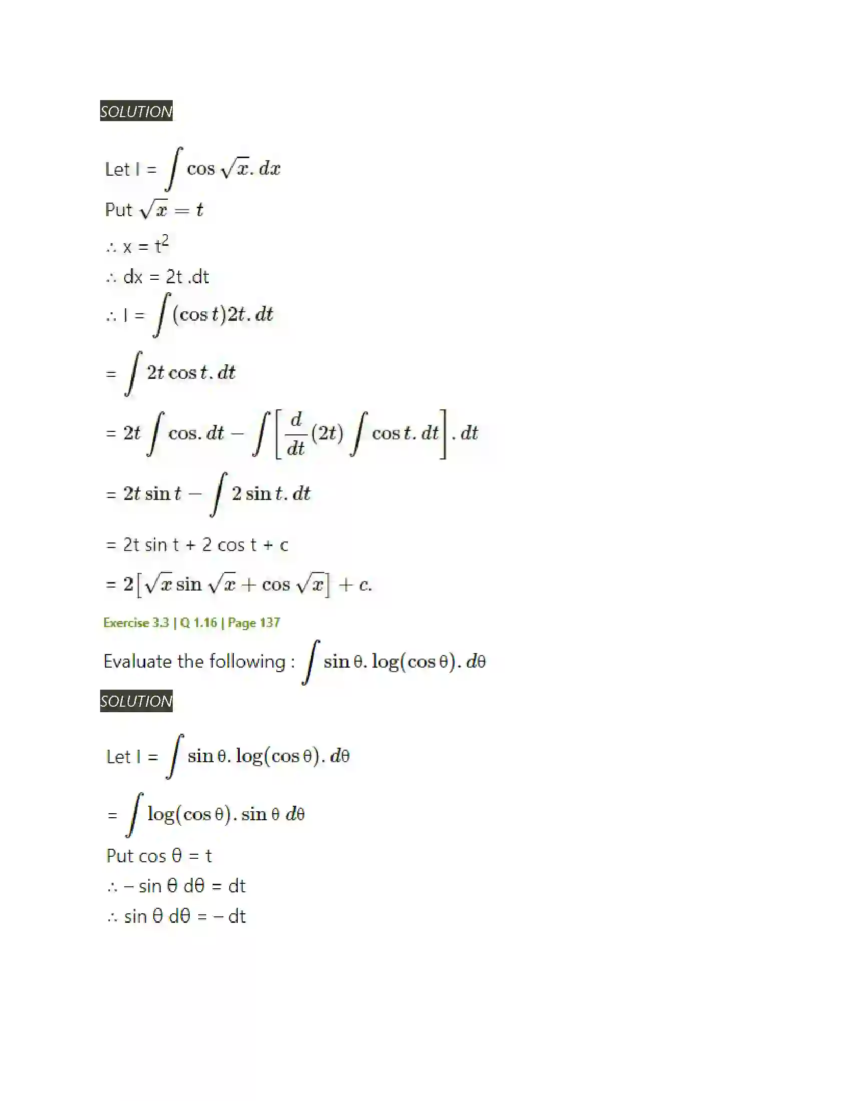 Maharashtra Board Class 12th Mathematics & Statistics-2 (Arts & Science) Indefinite Integration Solution 104