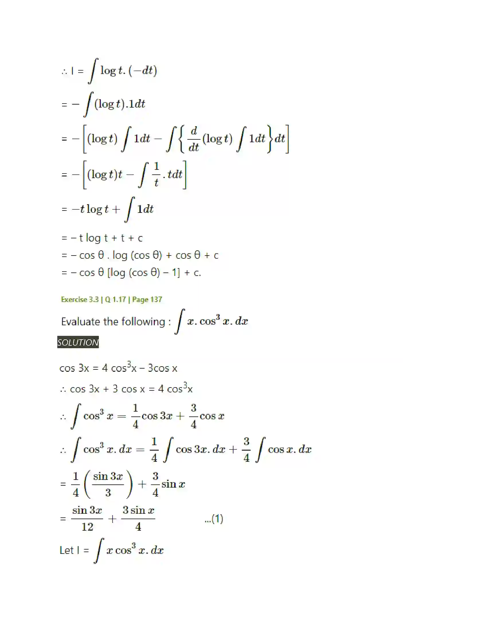 Maharashtra Board Class 12th Mathematics & Statistics-2 (Arts & Science) Indefinite Integration Solution 105