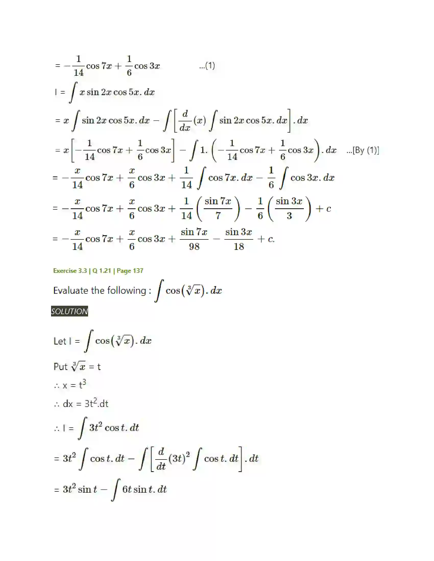 Maharashtra Board Class 12th Mathematics & Statistics-2 (Arts & Science) Indefinite Integration Solution 108