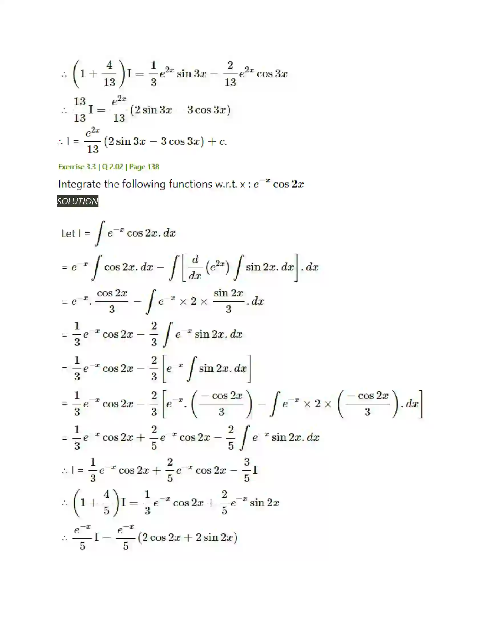 Maharashtra Board Class 12th Mathematics & Statistics-2 (Arts & Science) Indefinite Integration Solution 110