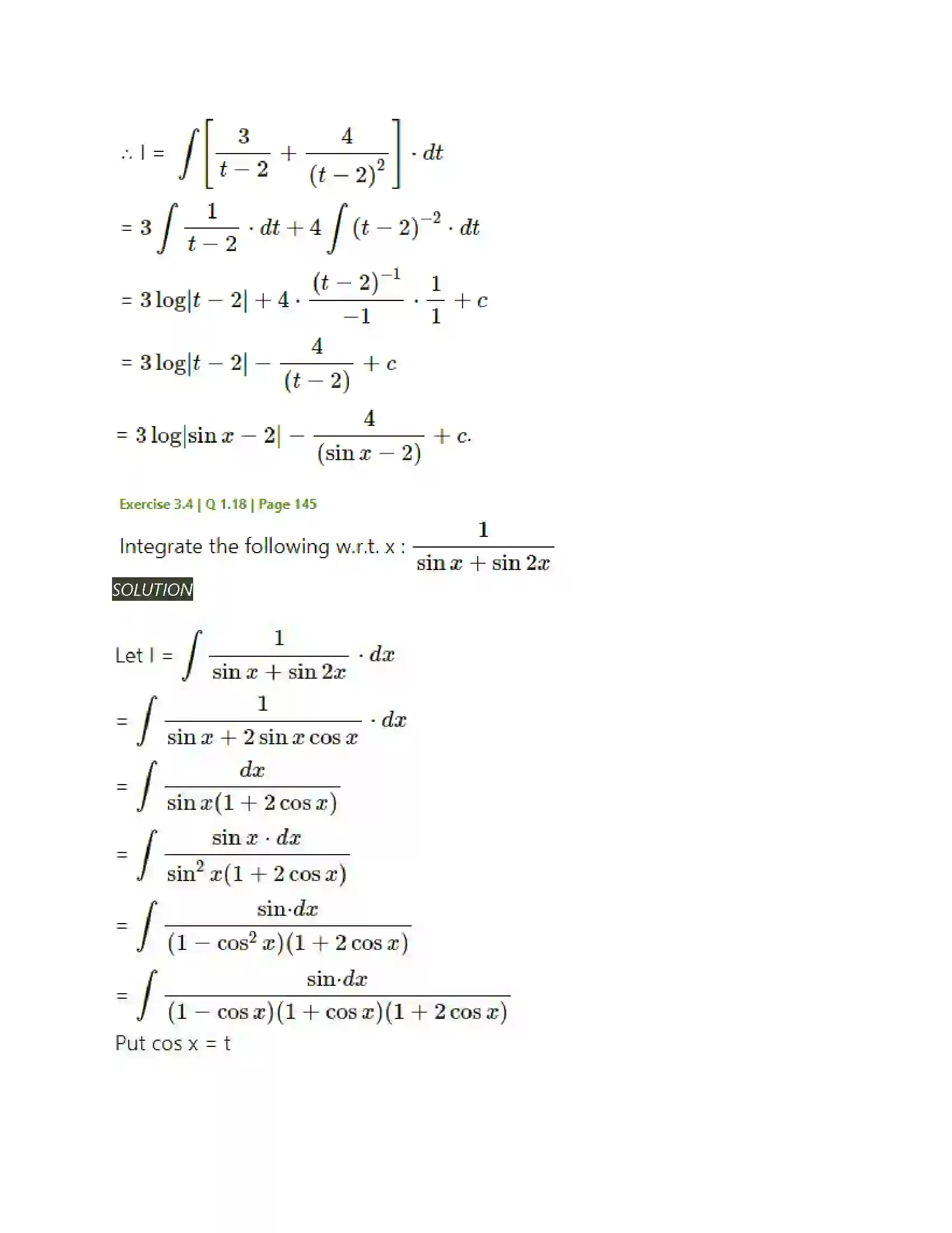 Maharashtra Board Class 12th Mathematics & Statistics-2 (Arts & Science) Indefinite Integration Solution 151