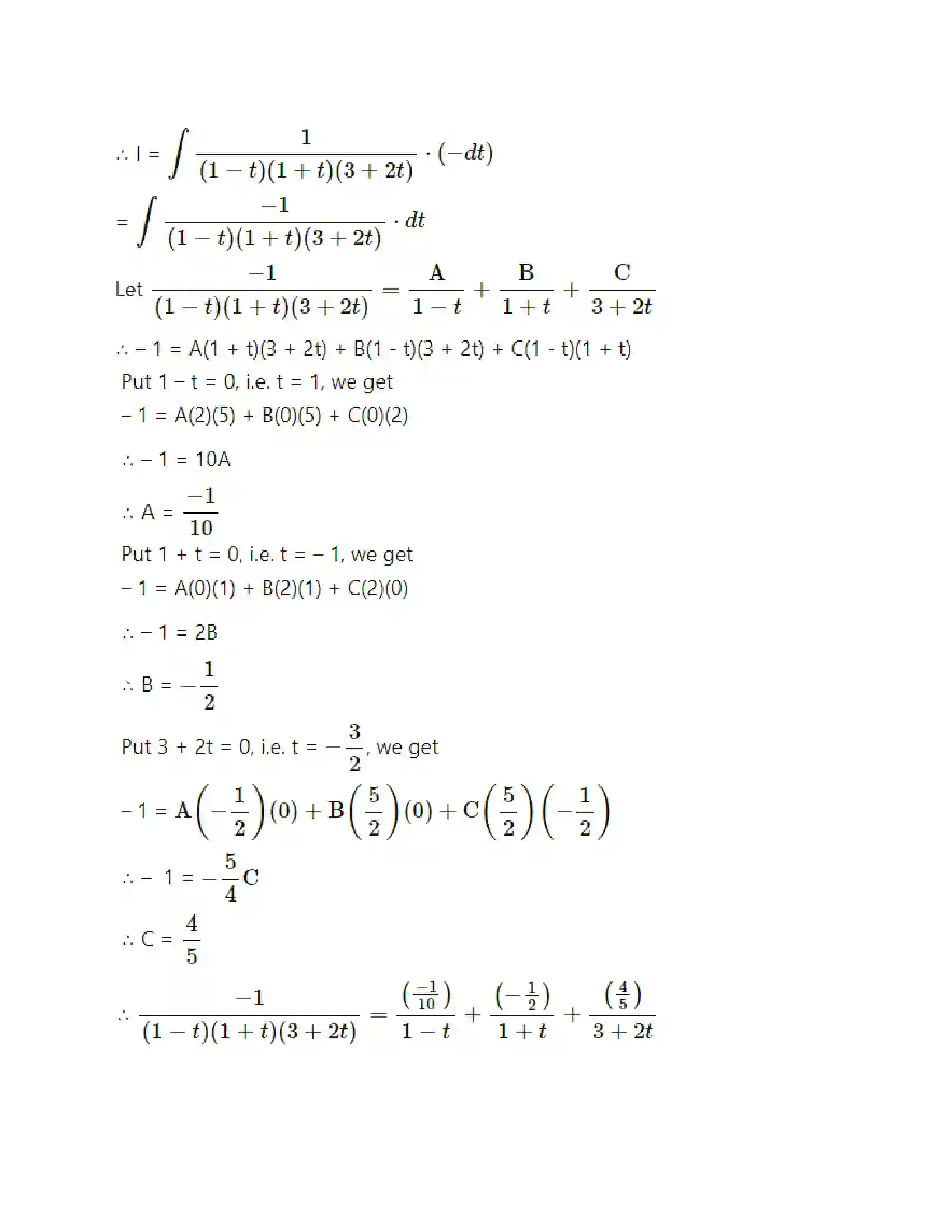 Maharashtra Board Class 12th Mathematics & Statistics-2 (Arts & Science) Indefinite Integration Solution 158