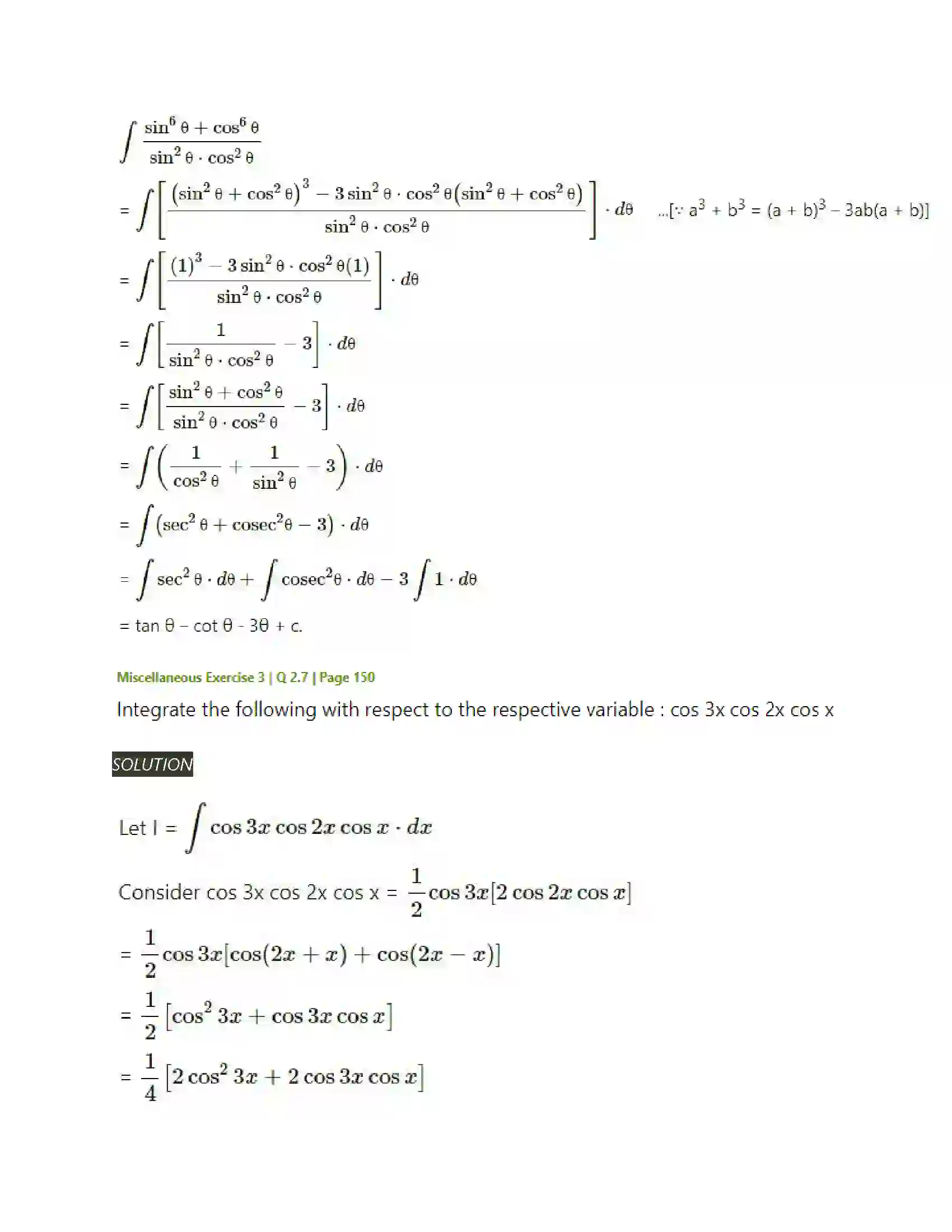 Maharashtra Board Class 12th Mathematics & Statistics-2 (Arts & Science) Indefinite Integration Solution 178