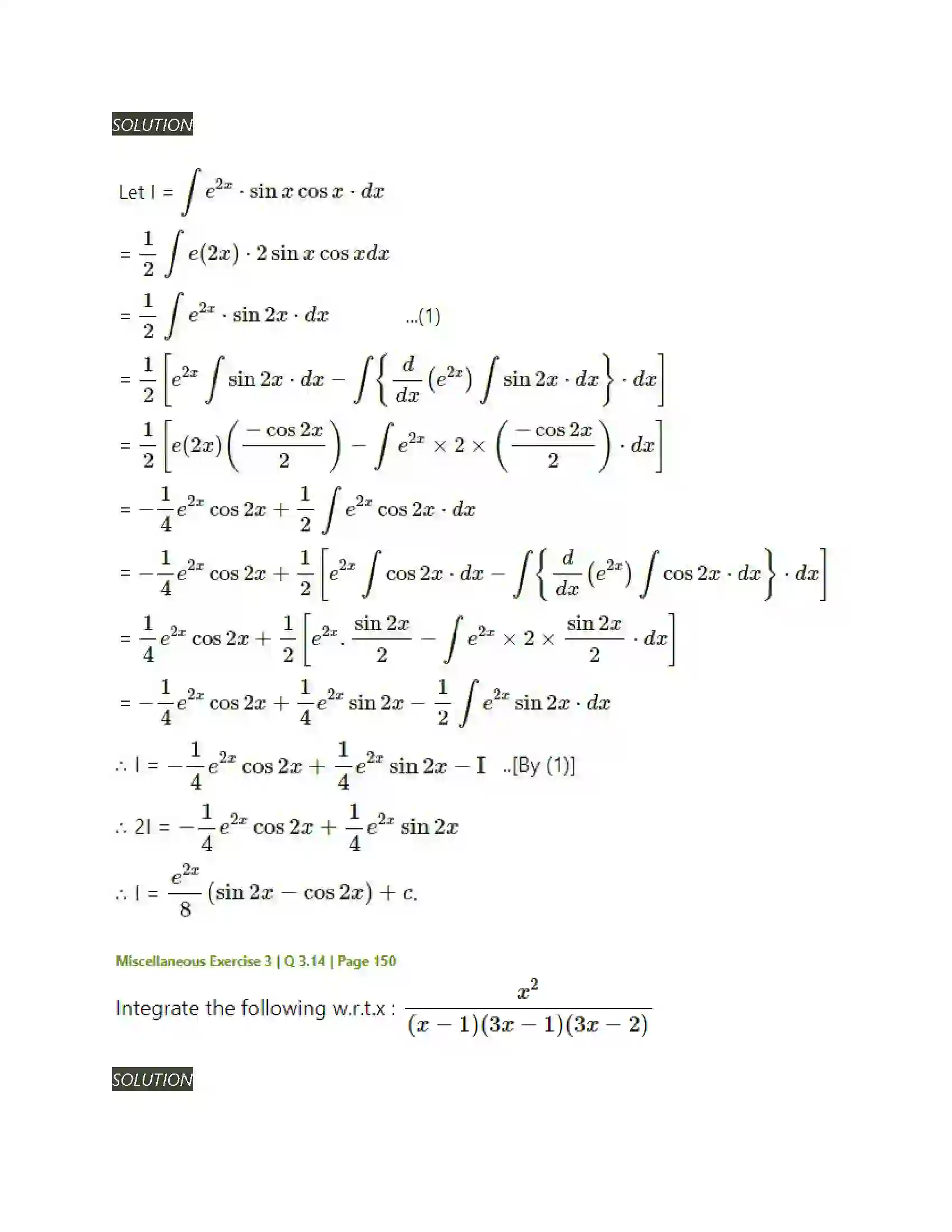 Maharashtra Board Class 12th Mathematics & Statistics-2 (Arts & Science) Indefinite Integration Solution 196