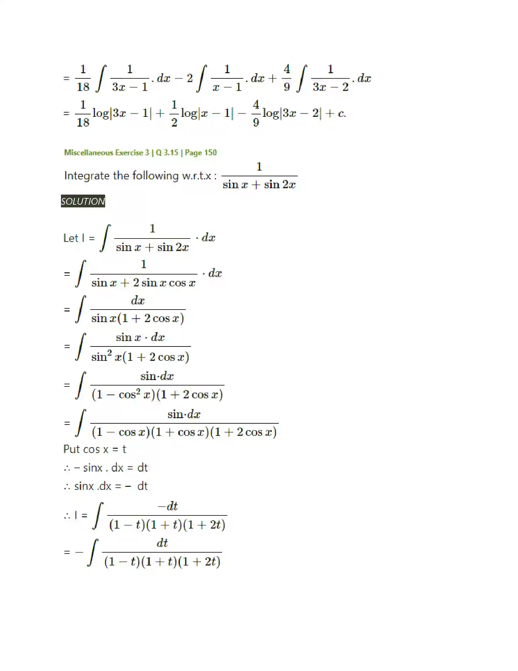 Maharashtra Board Class 12th Mathematics & Statistics-2 (Arts & Science) Indefinite Integration Solution 198