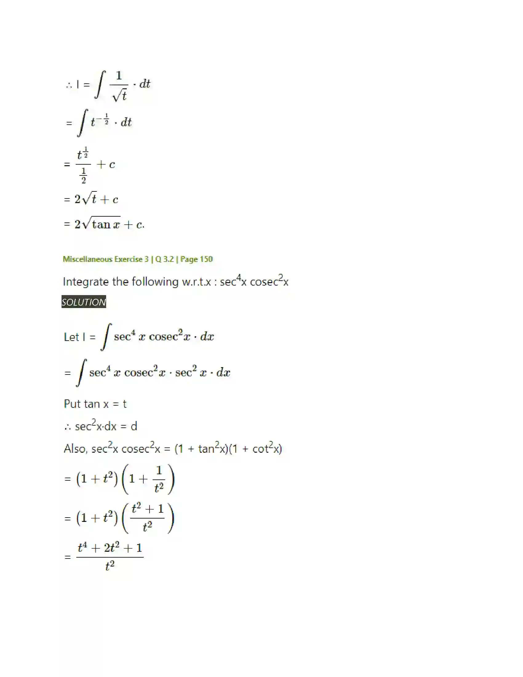 Maharashtra Board Class 12th Mathematics & Statistics-2 (Arts & Science) Indefinite Integration Solution 204