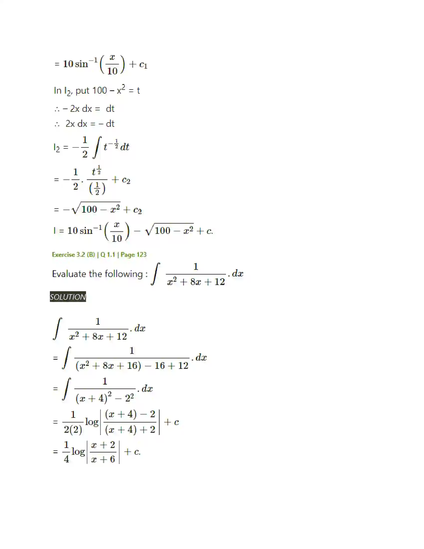 Maharashtra Board Class 12th Mathematics & Statistics-2 (Arts & Science) Indefinite Integration Solution 58