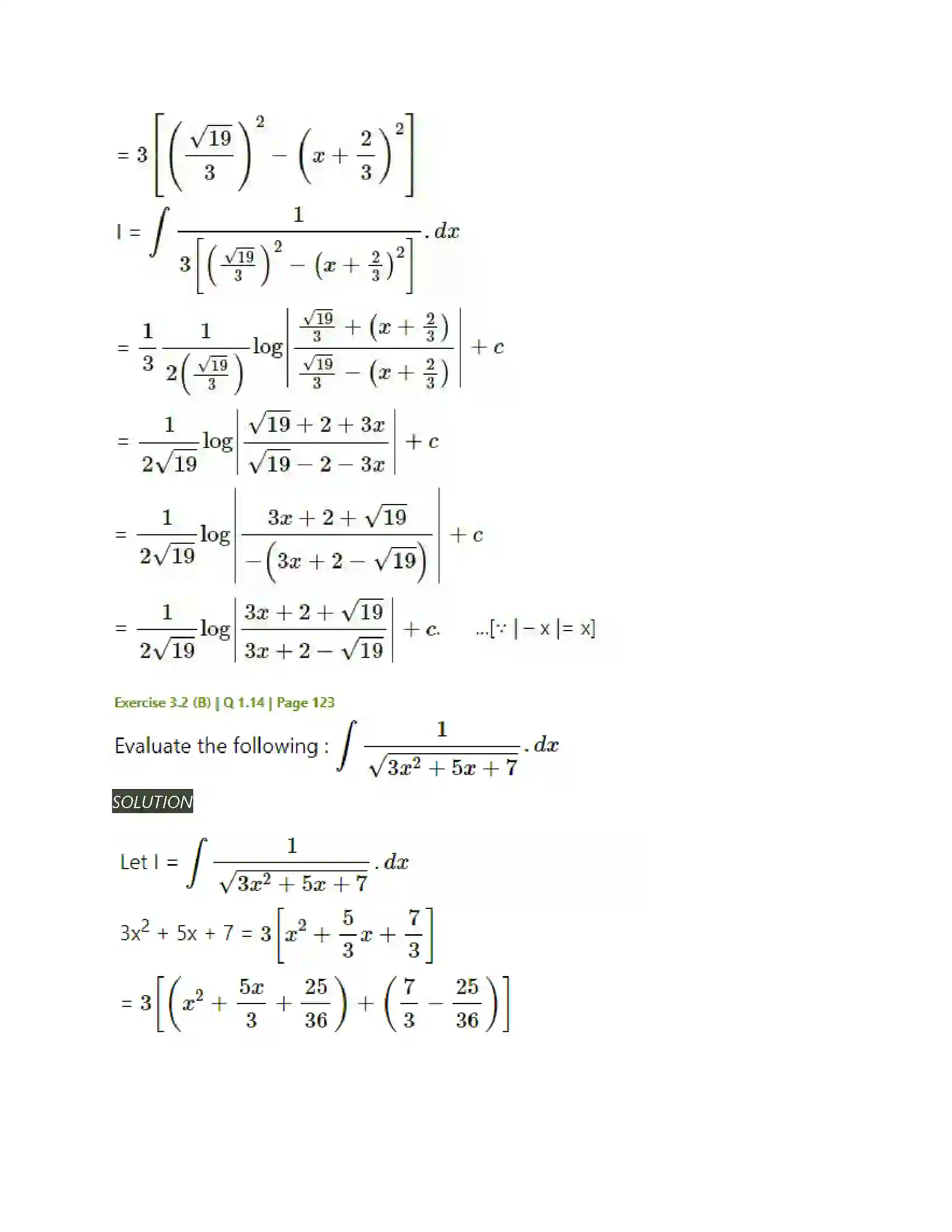 Maharashtra Board Class 12th Mathematics & Statistics-2 (Arts & Science) Indefinite Integration Solution 61