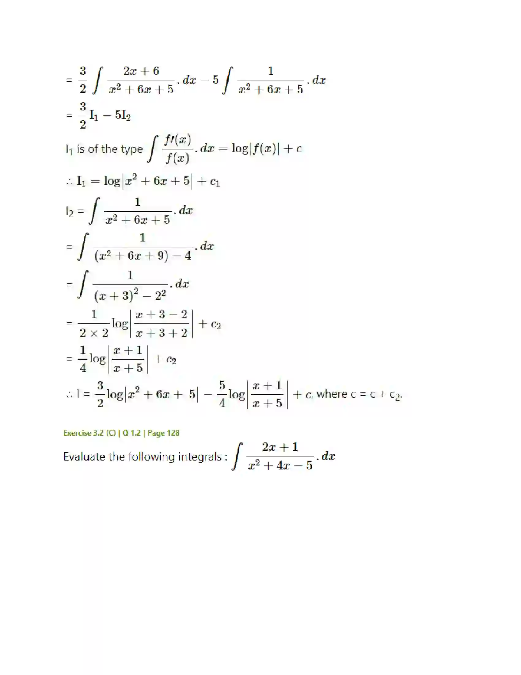 Maharashtra Board Class 12th Mathematics & Statistics-2 (Arts & Science) Indefinite Integration Solution 77