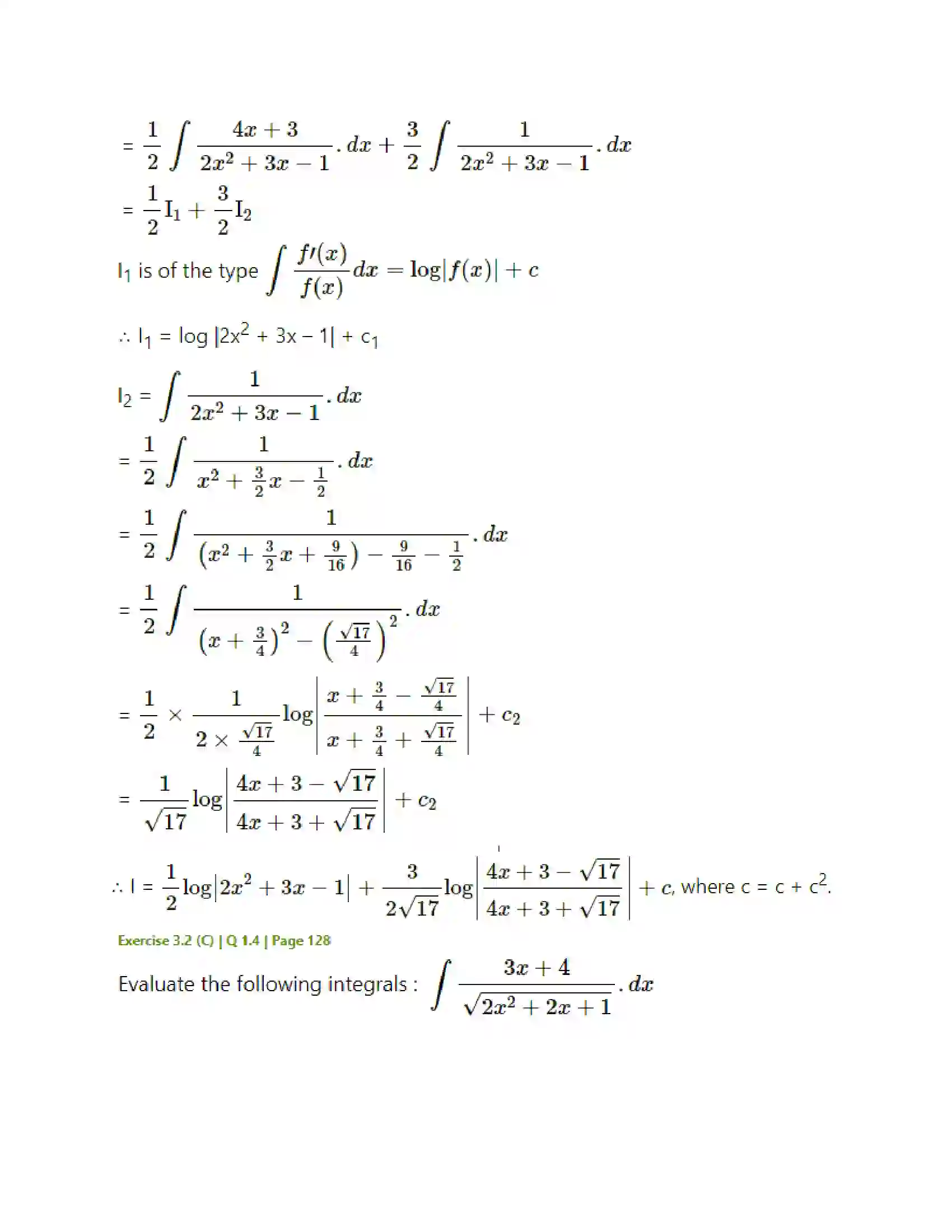 Maharashtra Board Class 12th Mathematics & Statistics-2 (Arts & Science) Indefinite Integration Solution 80