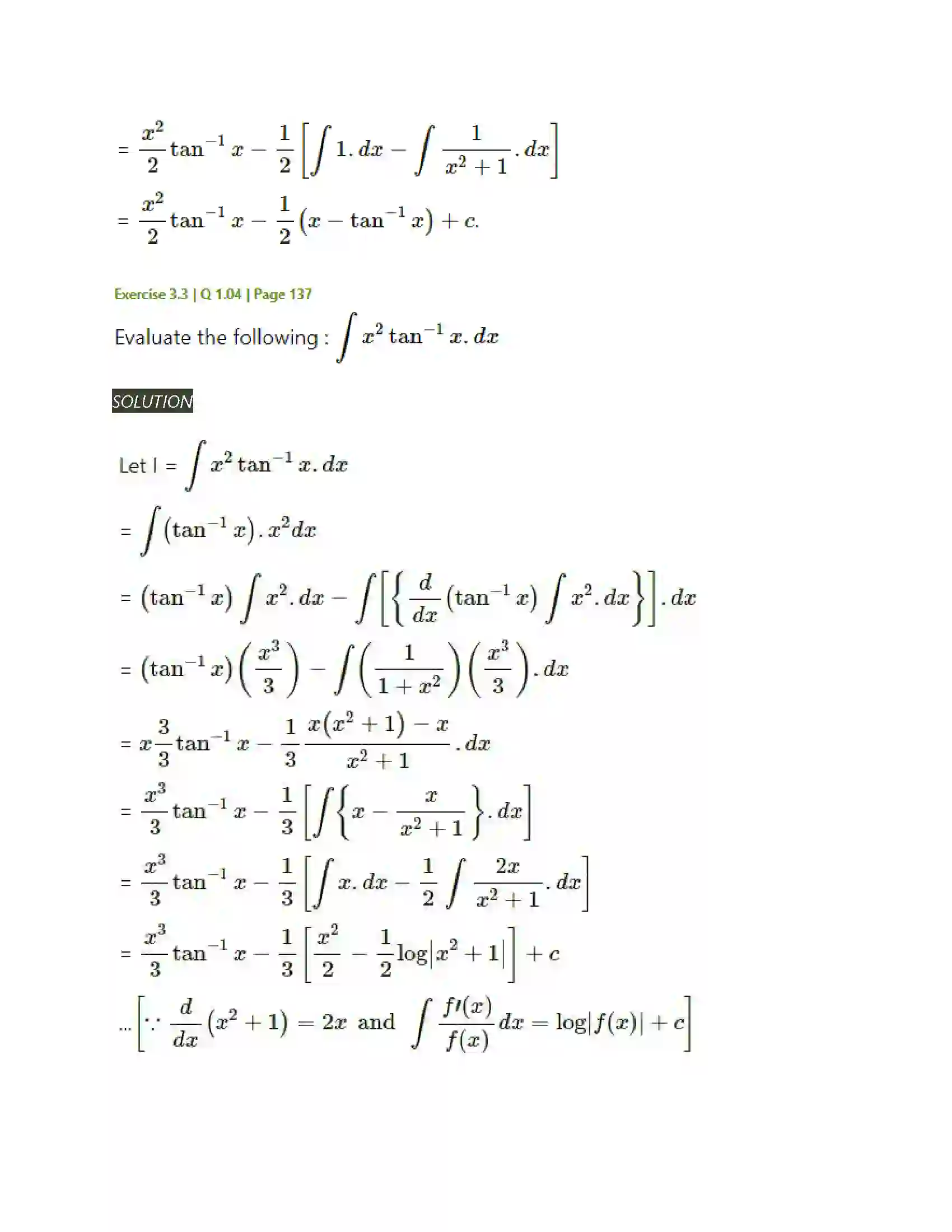 Maharashtra Board Class 12th Mathematics & Statistics-2 (Arts & Science) Indefinite Integration Solution 93