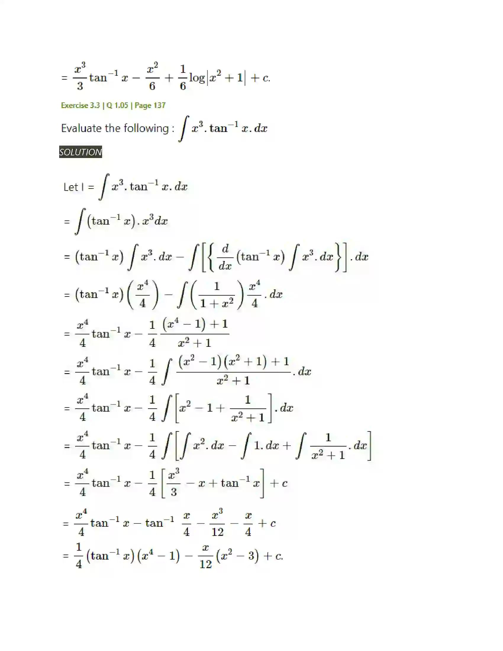 Maharashtra Board Class 12th Mathematics & Statistics-2 (Arts & Science) Indefinite Integration Solution 94