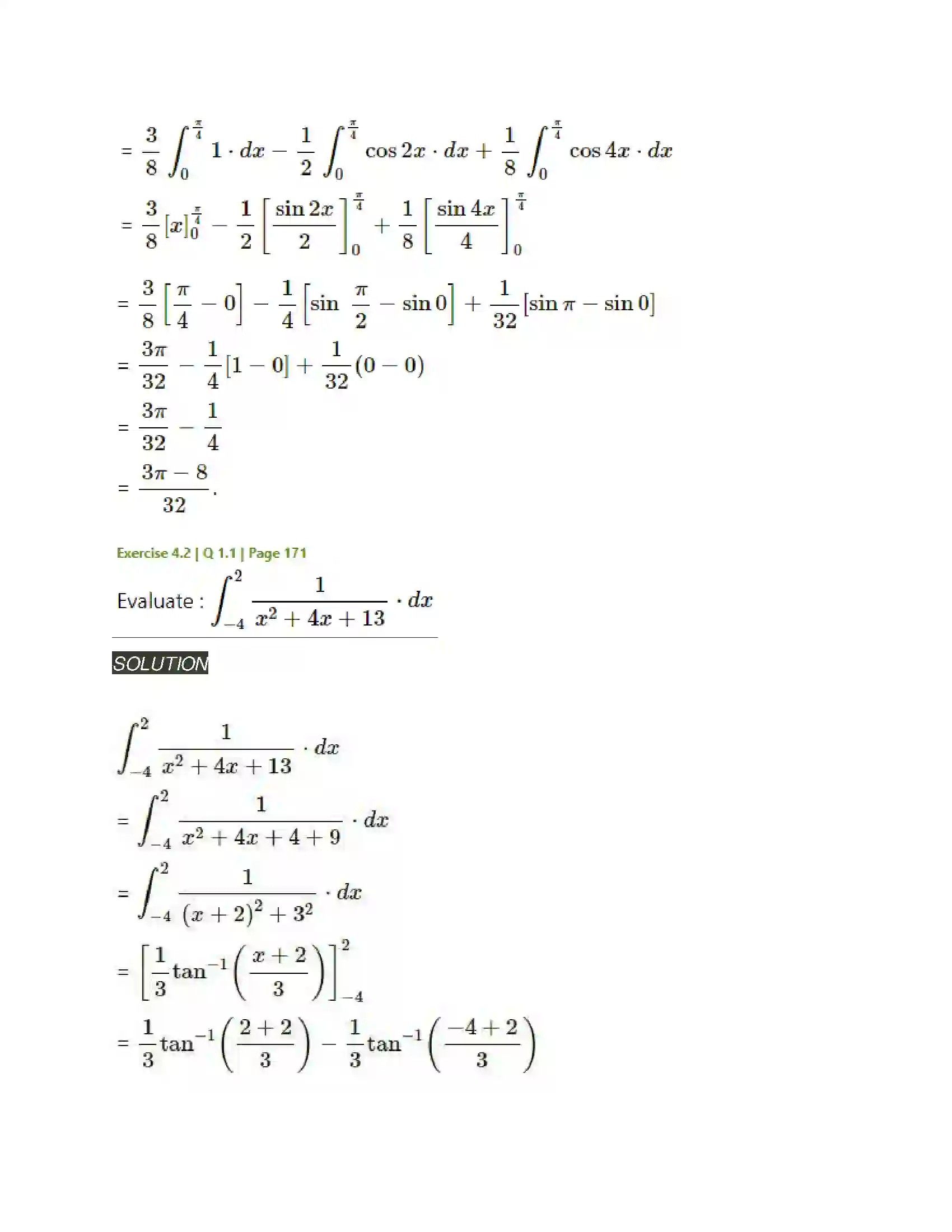 Maharashtra Board Class 12th Mathematics & Statistics-2 (Arts & Science) Definite Integration Solution 15