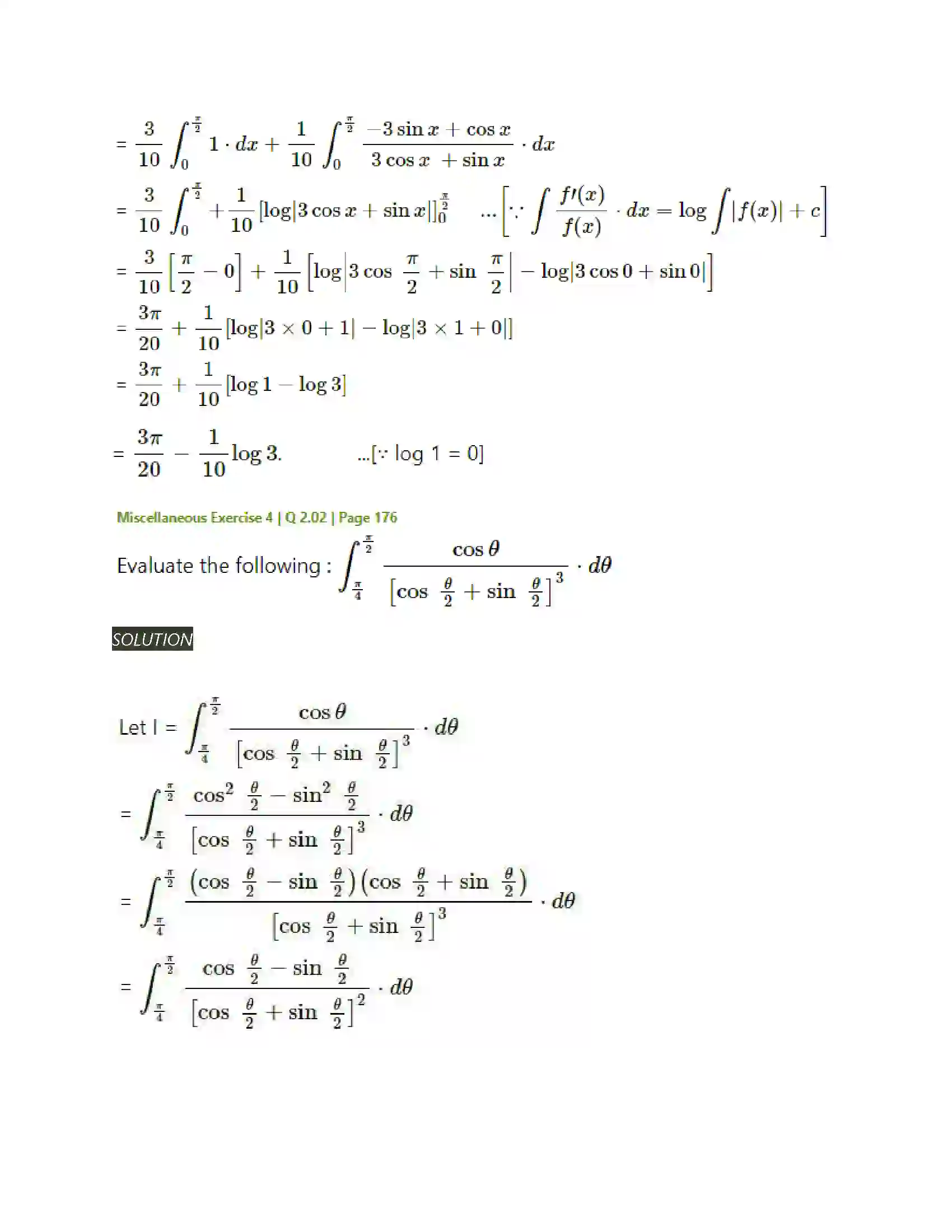 Maharashtra Board Class 12th Mathematics & Statistics-2 (Arts & Science) Definite Integration Solution 63