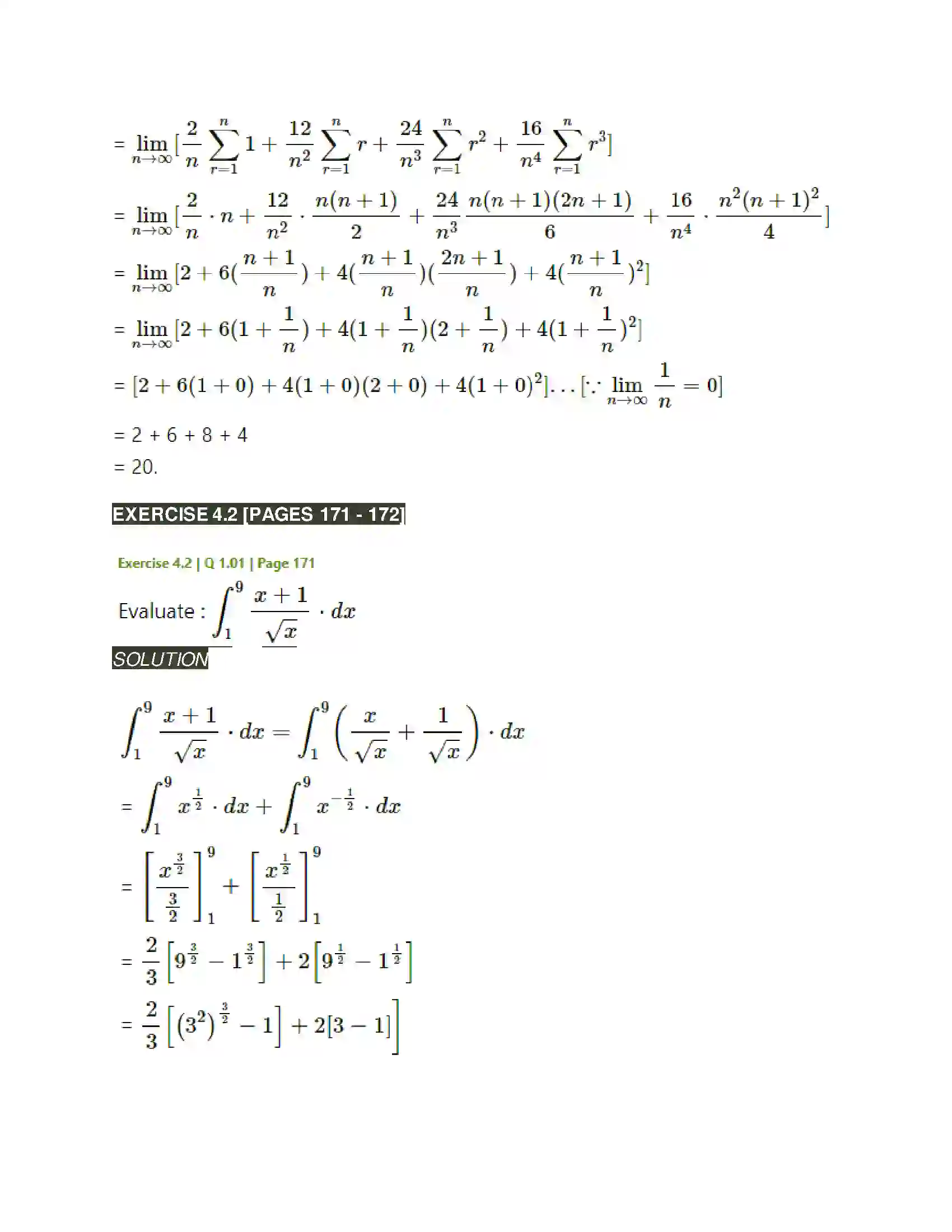 Maharashtra Board Class 12th Mathematics & Statistics-2 (Arts & Science) Definite Integration Solution 7