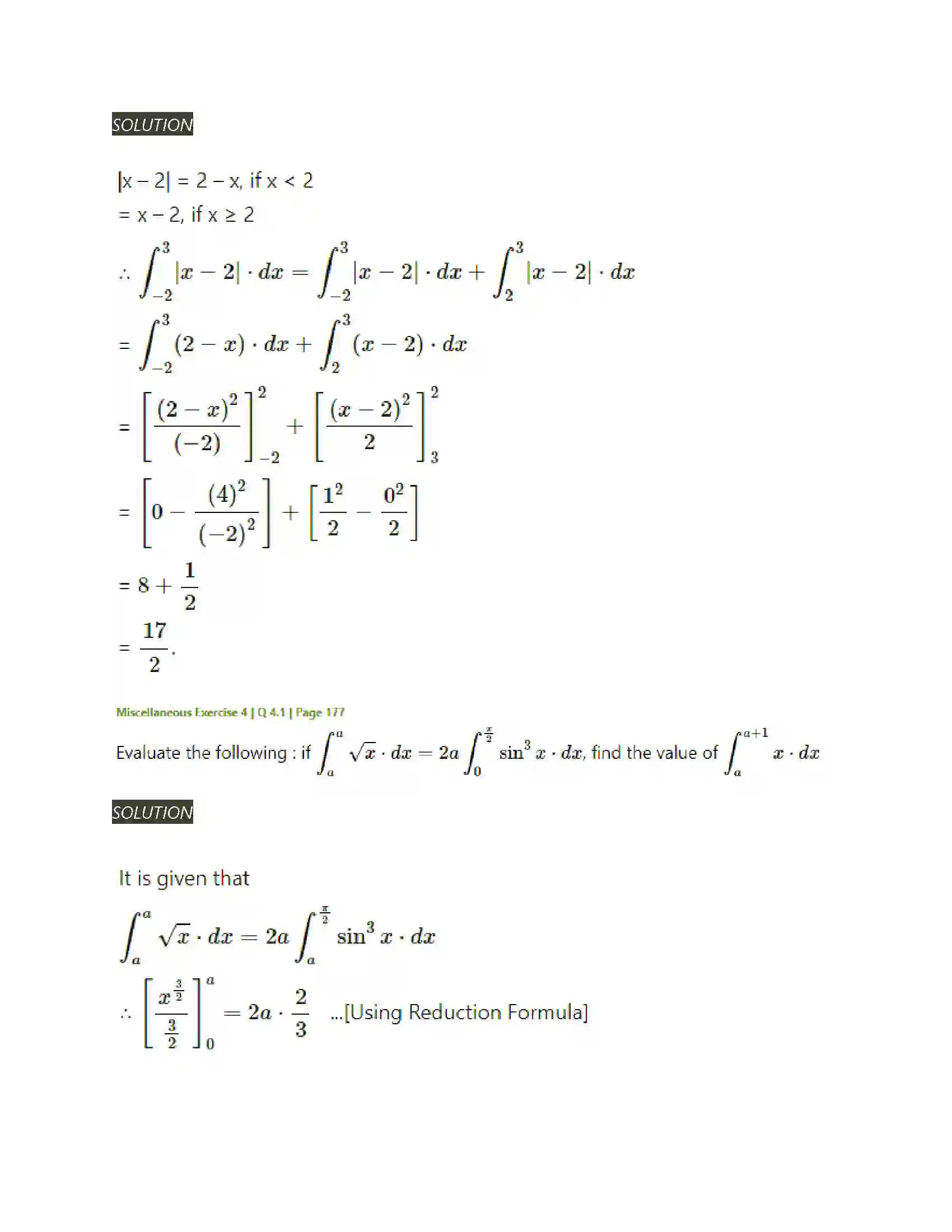 Maharashtra Board Class 12th Mathematics & Statistics-2 (Arts & Science) Definite Integration Solution 85