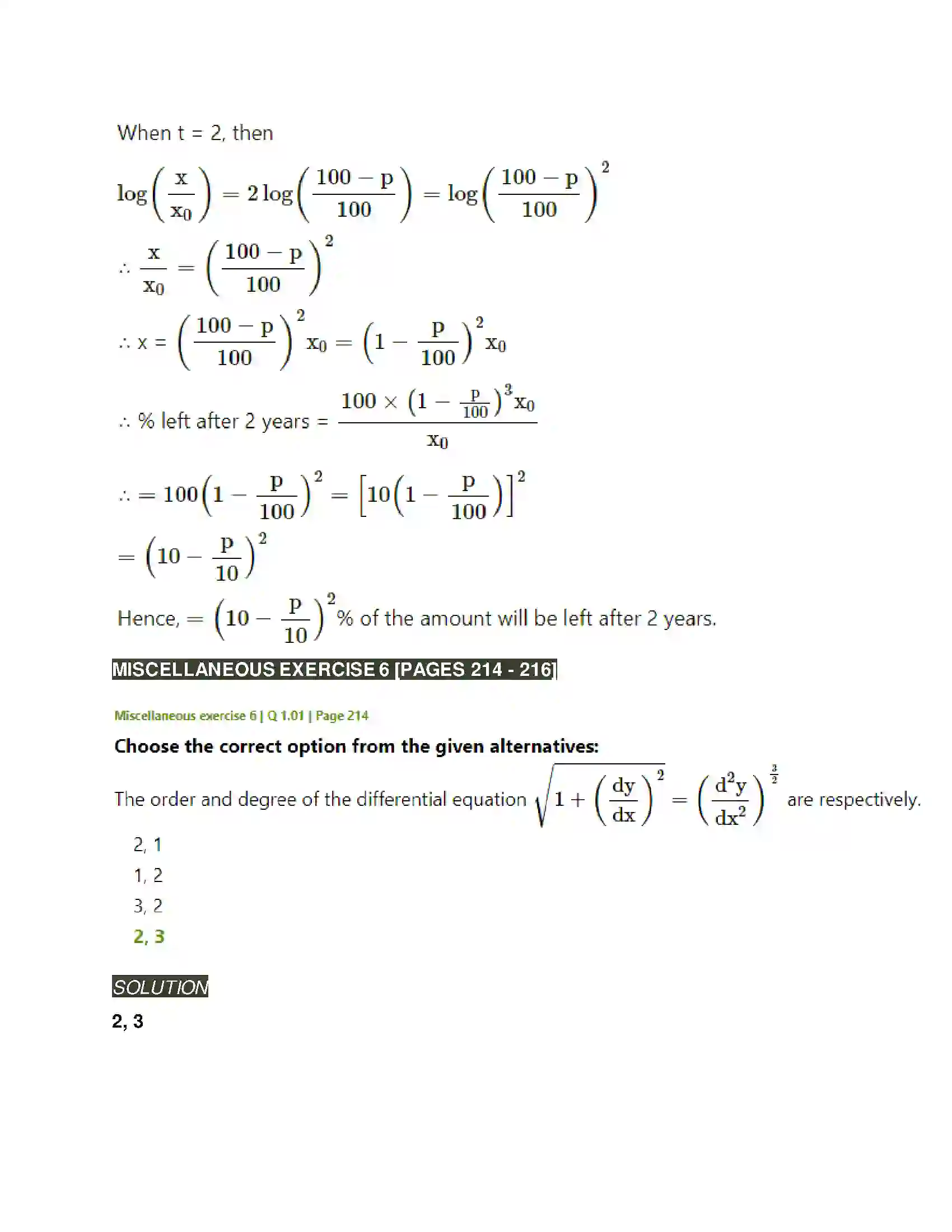 Maharashtra Board Class 12th Mathematics & Statistics-2 (Arts & Science) Differential Equations Solution 105