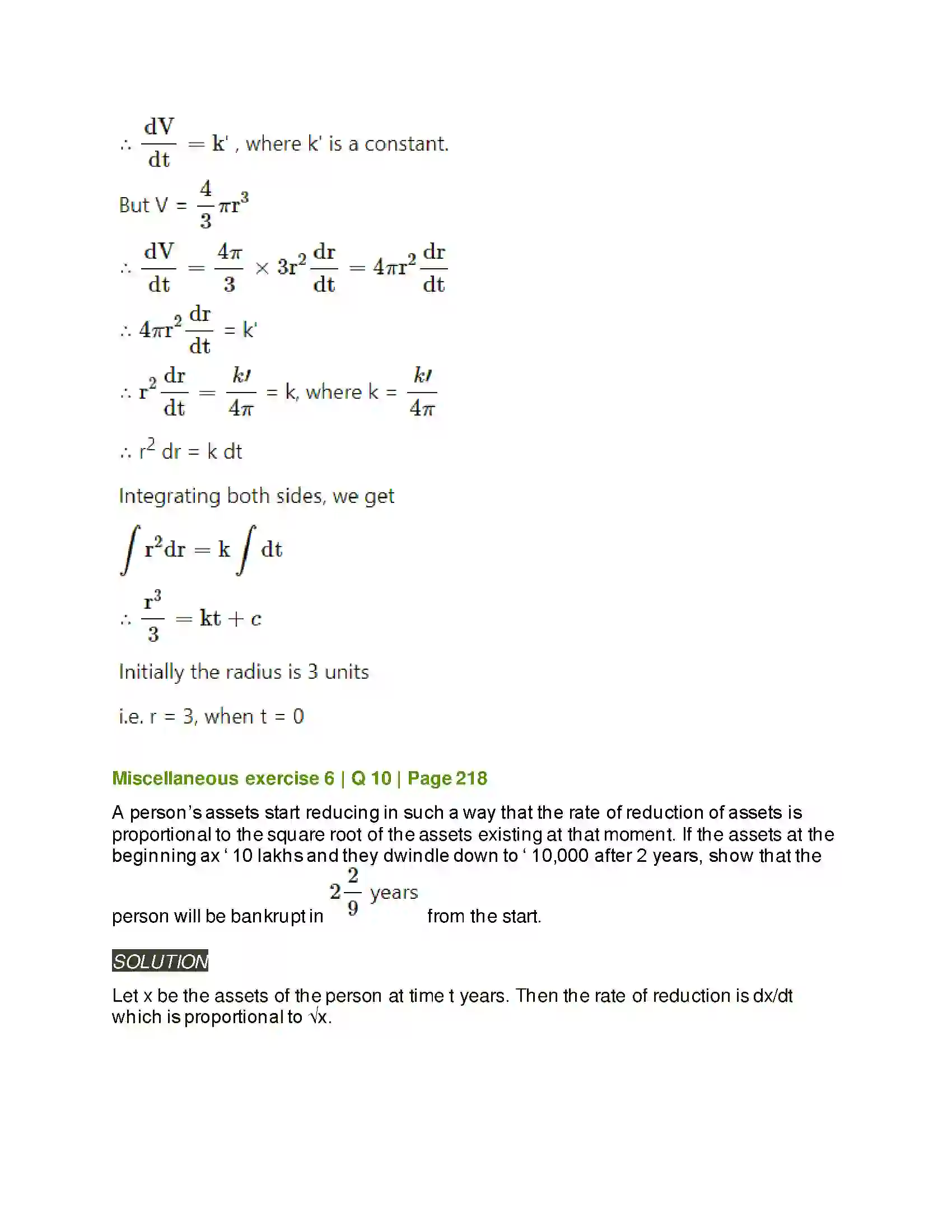Maharashtra Board Class 12th Mathematics & Statistics-2 (Arts & Science) Differential Equations Solution 152