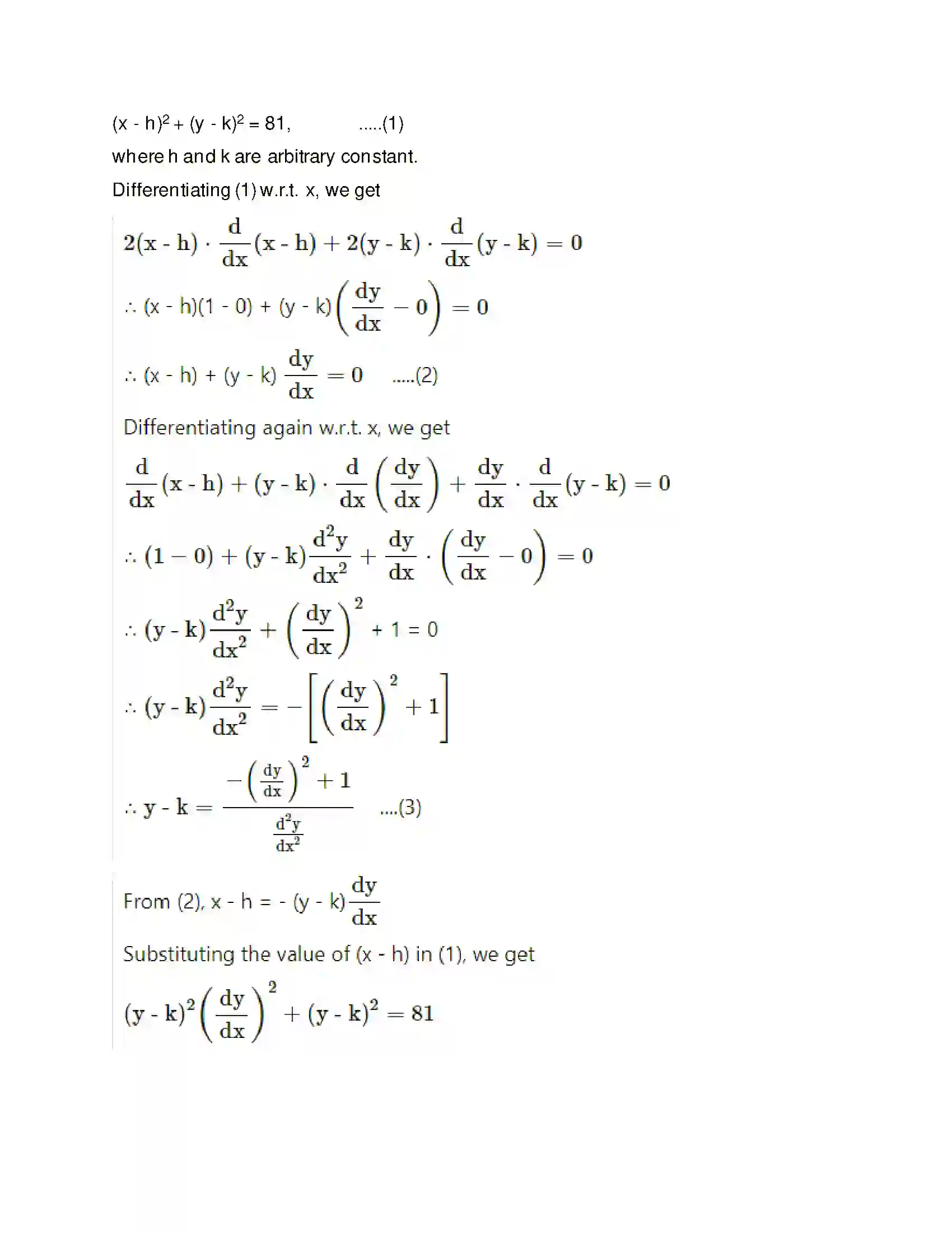 Maharashtra Board Class 12th Mathematics & Statistics-2 (Arts & Science) Differential Equations Solution 20