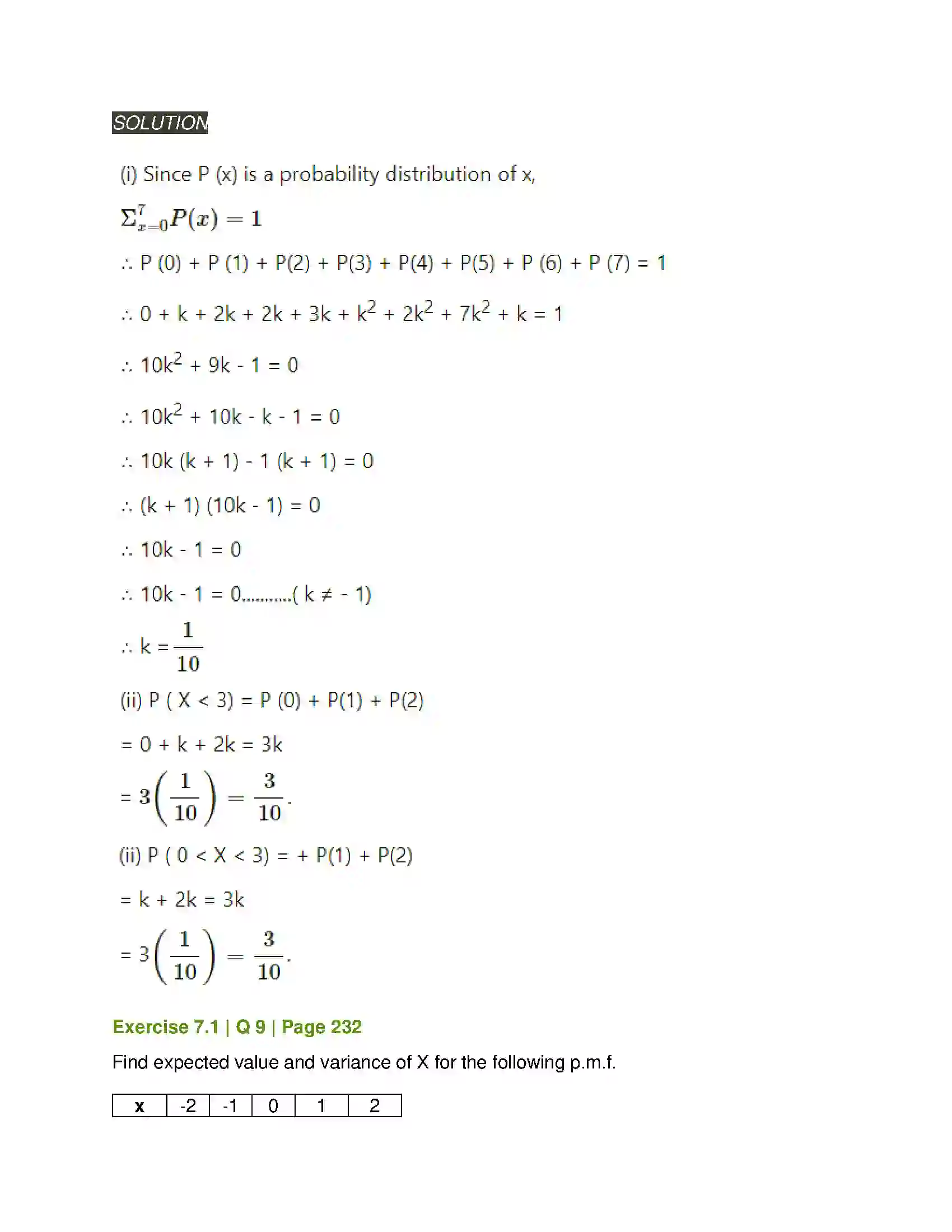 Maharashtra Board Class 12th Mathematics & Statistics-2 (Arts & Science) Probability Distributions Solution 11
