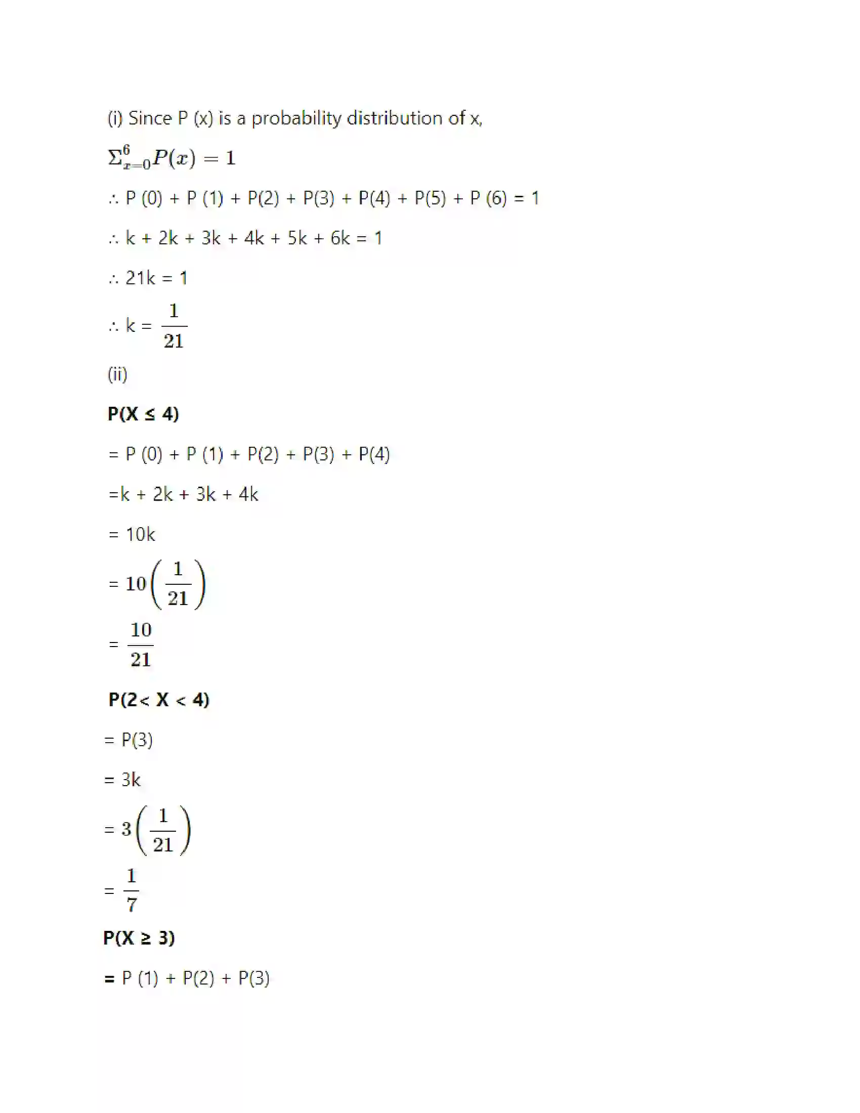 Maharashtra Board Class 12th Mathematics & Statistics-2 (Arts & Science) Probability Distributions Solution 56