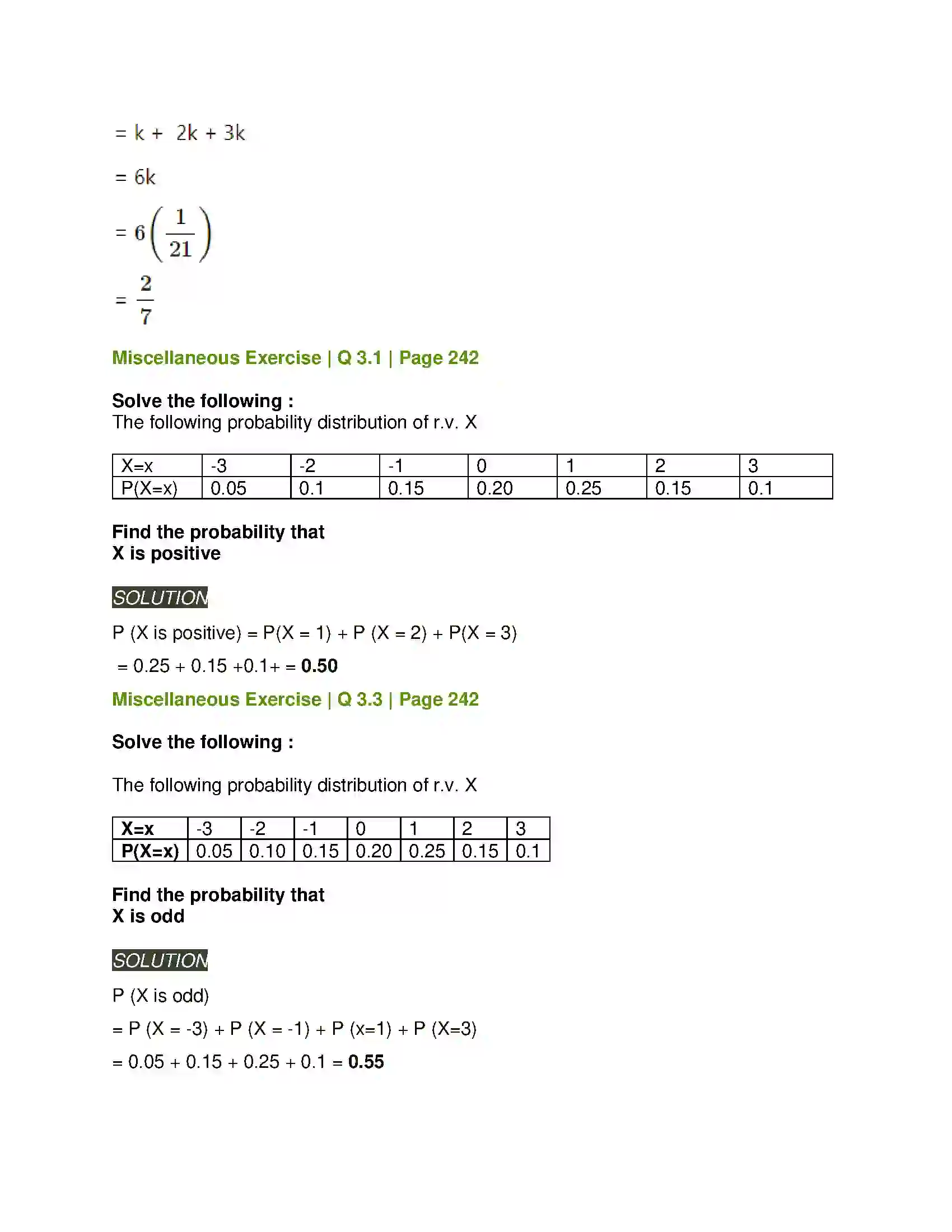 Maharashtra Board Class 12th Mathematics & Statistics-2 (Arts & Science) Probability Distributions Solution 57