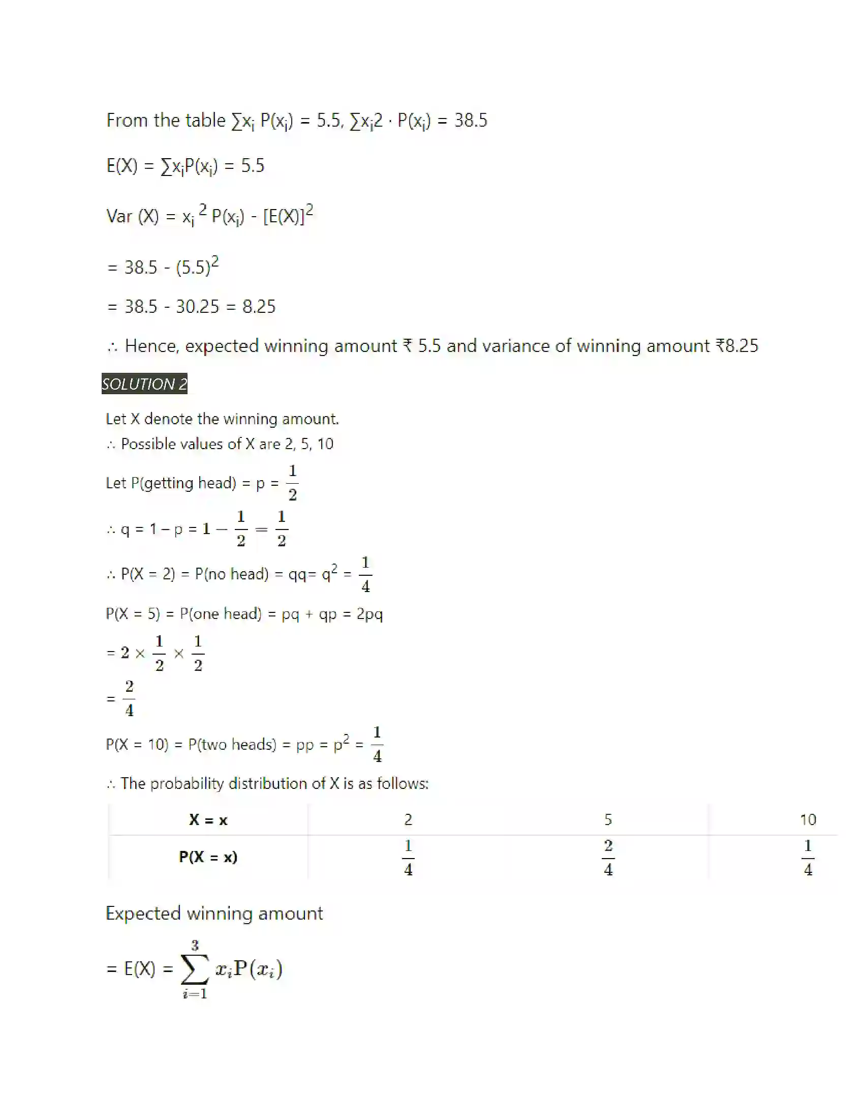 Maharashtra Board Class 12th Mathematics & Statistics-2 (Arts & Science) Probability Distributions Solution 74