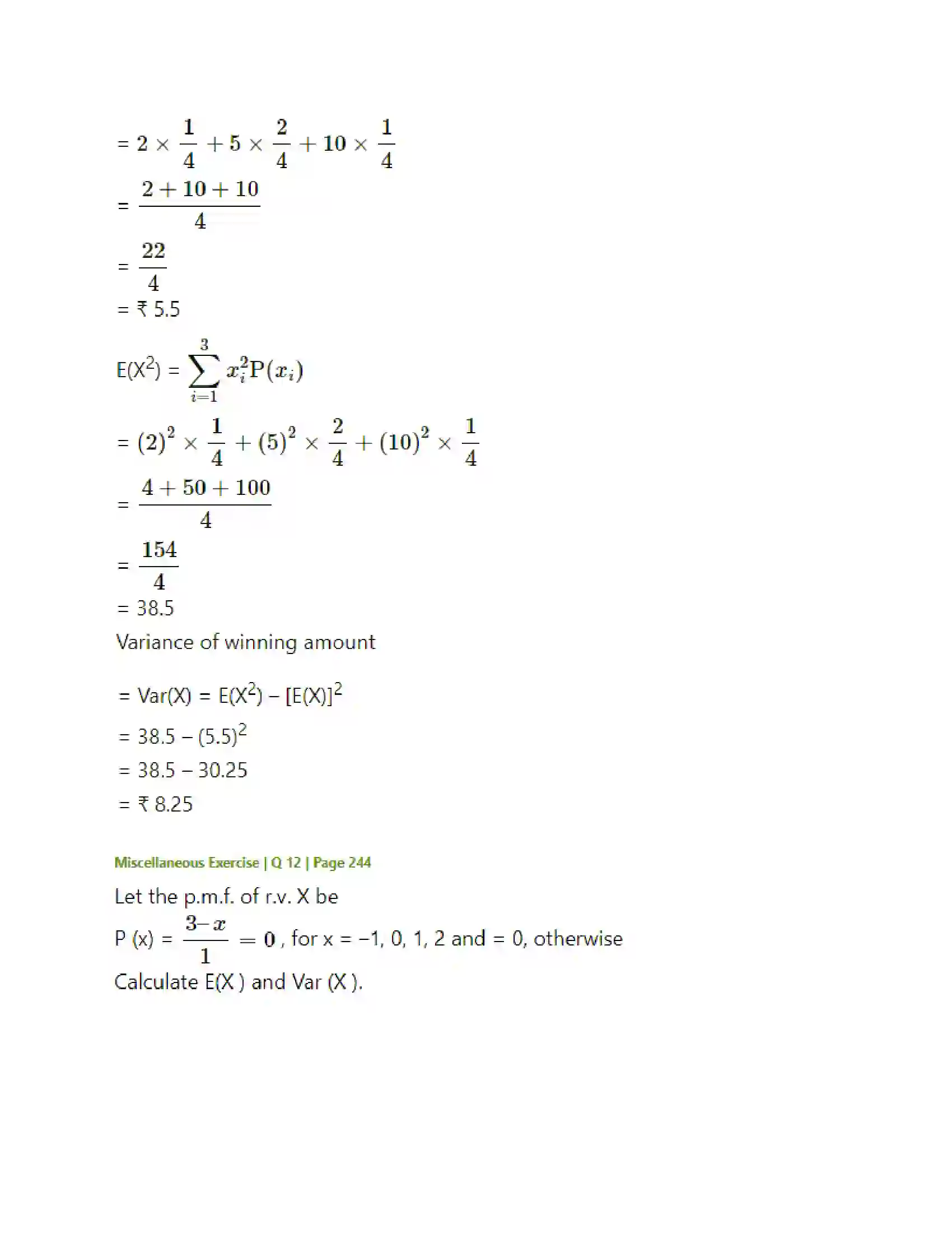 Maharashtra Board Class 12th Mathematics & Statistics-2 (Arts & Science) Probability Distributions Solution 75