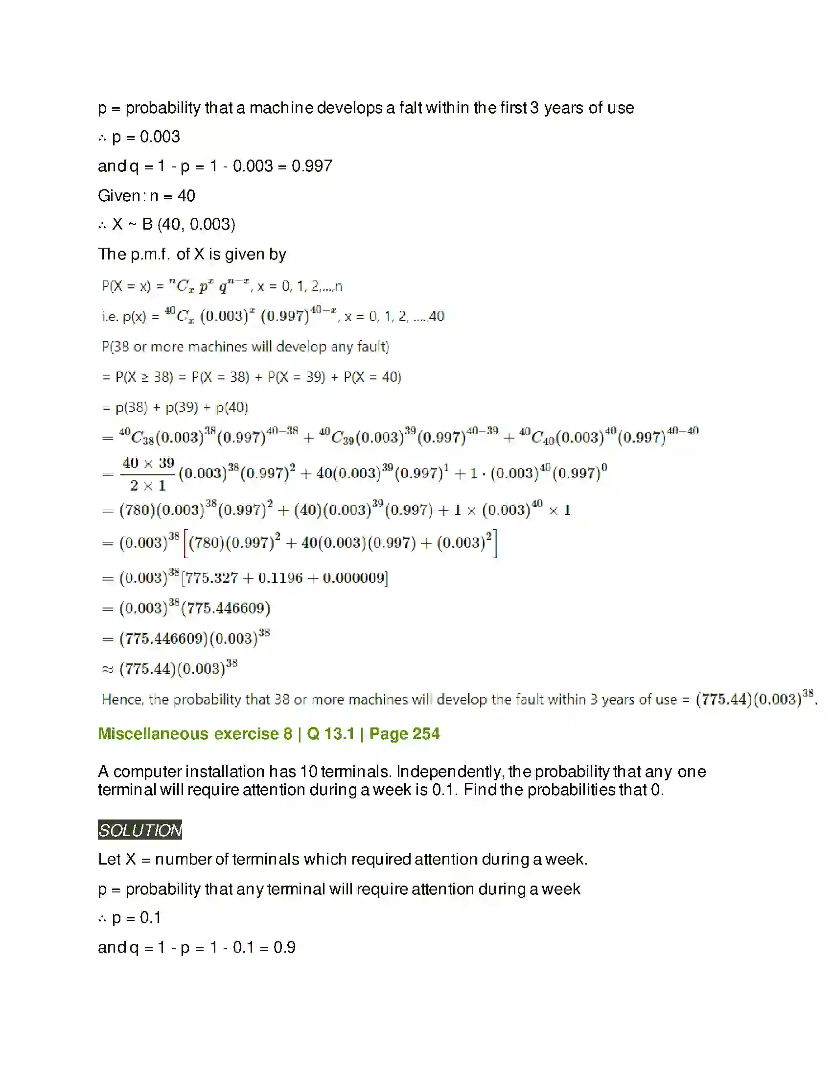 Maharashtra Board Class 12th Mathematics & Statistics-2 (Arts & Science) Binomial Distribution Solution 46