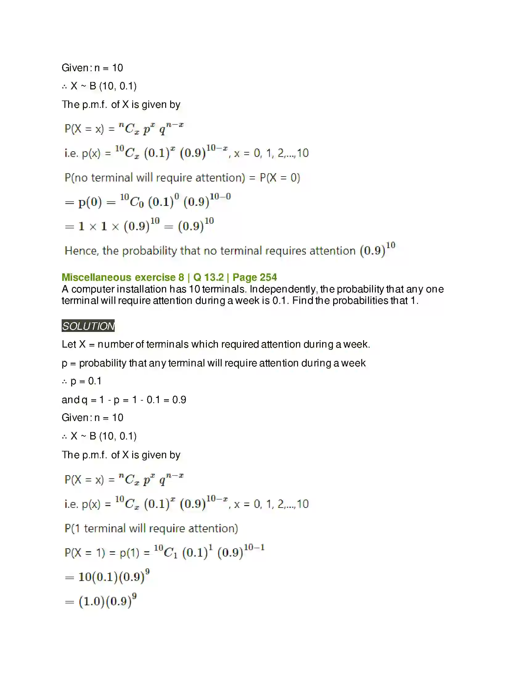 Maharashtra Board Class 12th Mathematics & Statistics-2 (Arts & Science) Binomial Distribution Solution 47