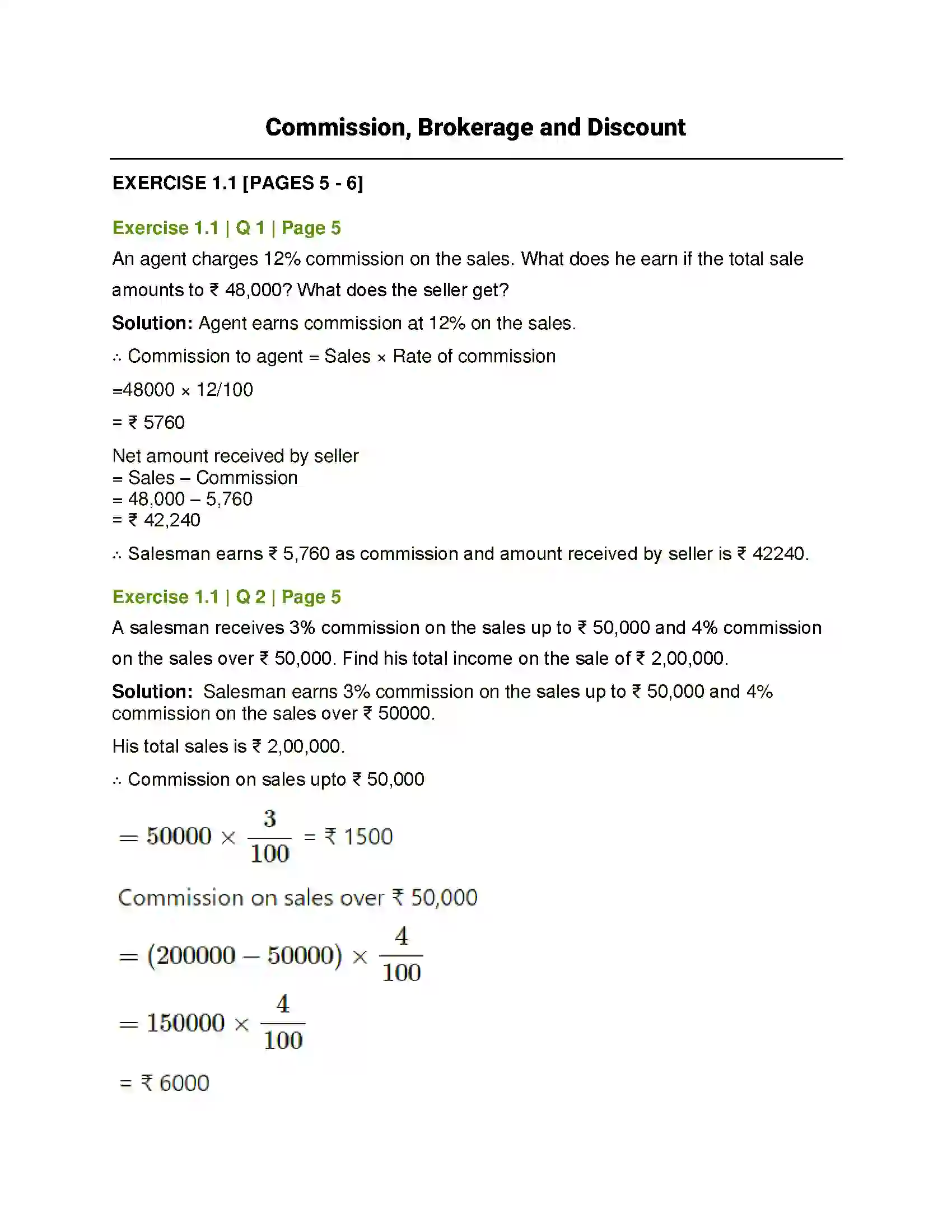 Maharashtra Board Class 12th Mathematics & Statistics-2 (Commerce) Commission, Brokerage and Discount Solution 1
