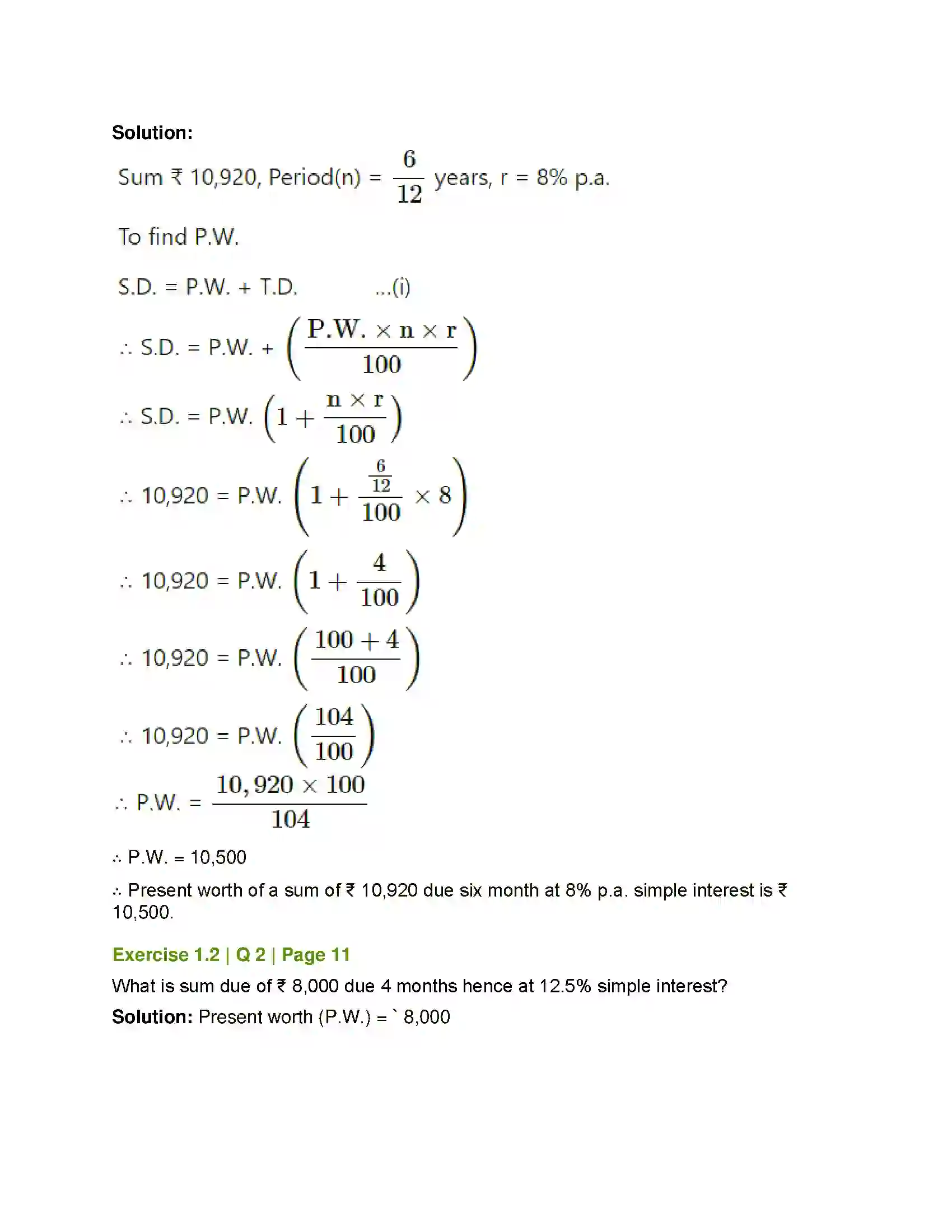 Maharashtra Board Class 12th Mathematics & Statistics-2 (Commerce) Commission, Brokerage and Discount Solution 14