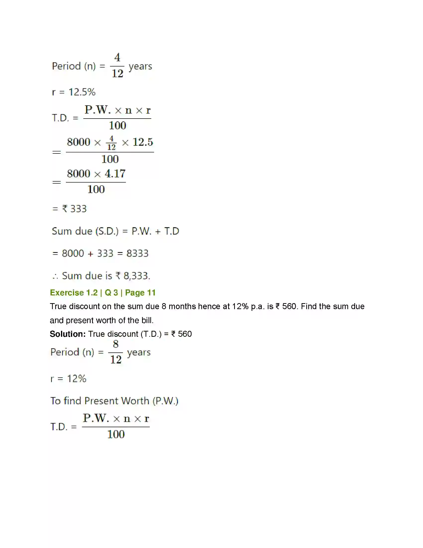 Maharashtra Board Class 12th Mathematics & Statistics-2 (Commerce) Commission, Brokerage and Discount Solution 15