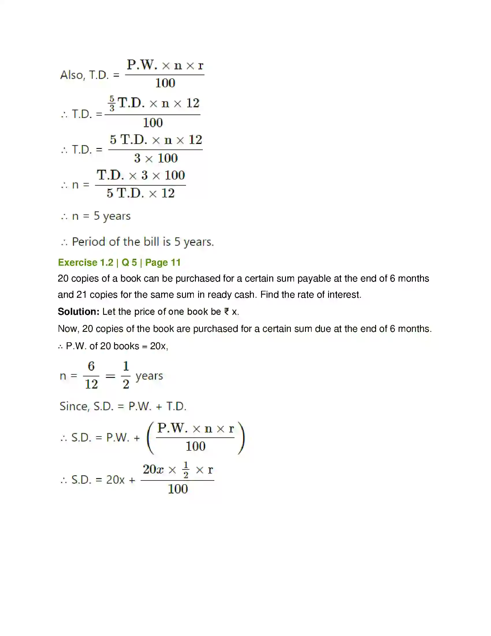Maharashtra Board Class 12th Mathematics & Statistics-2 (Commerce) Commission, Brokerage and Discount Solution 17