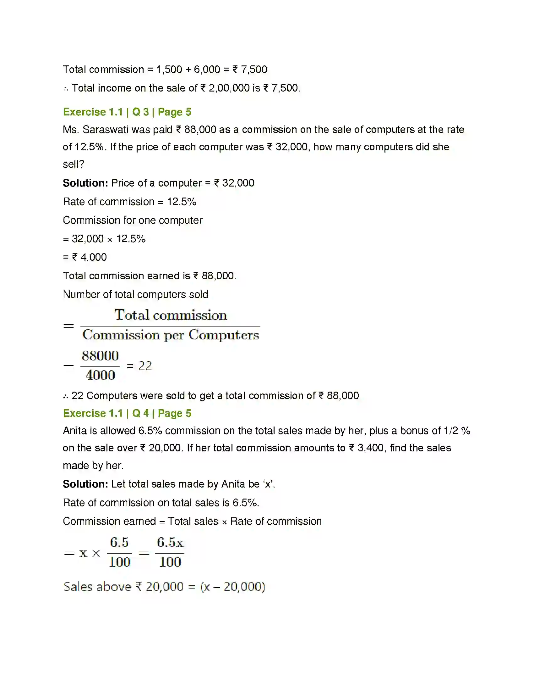 Maharashtra Board Class 12th Mathematics & Statistics-2 (Commerce) Commission, Brokerage and Discount Solution 2