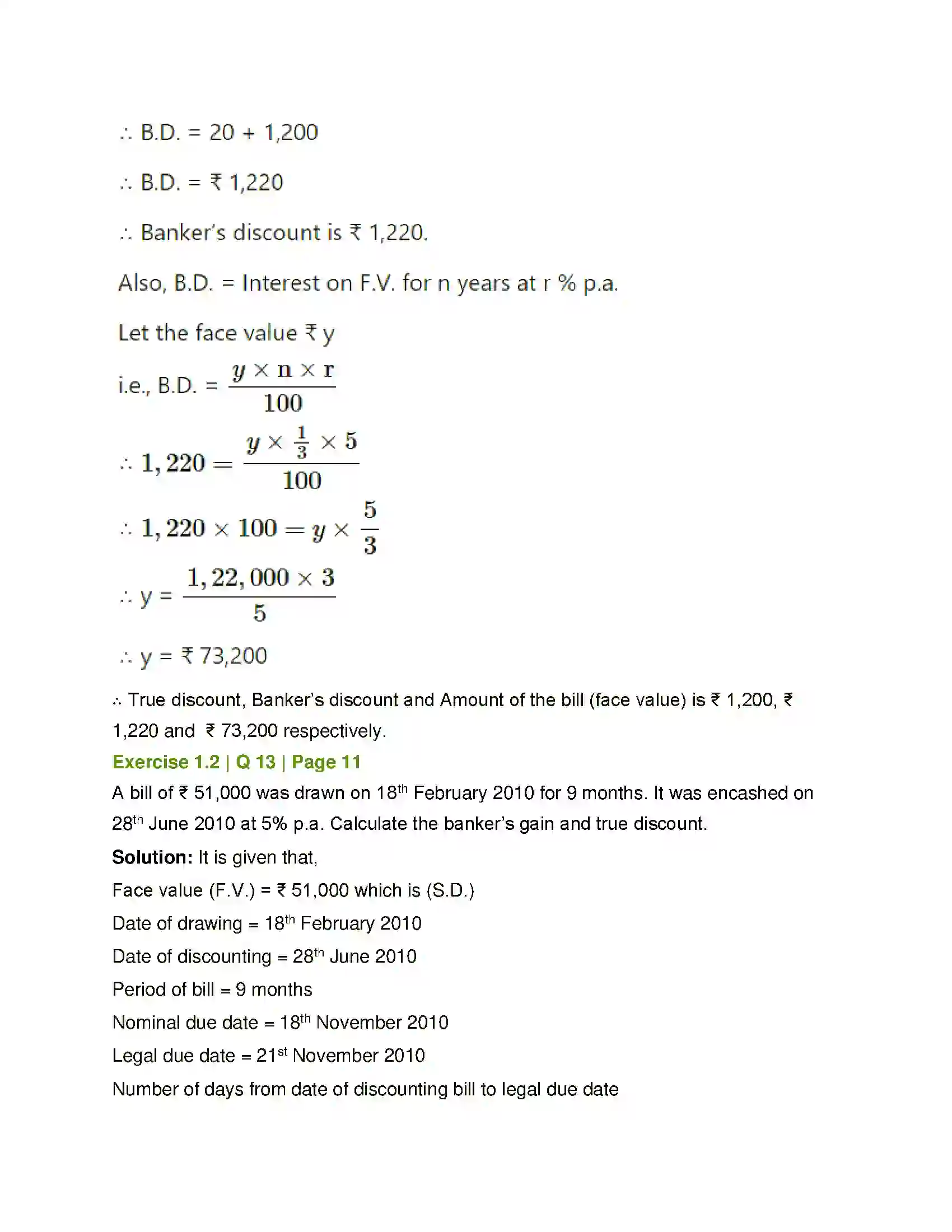 Maharashtra Board Class 12th Mathematics & Statistics-2 (Commerce) Commission, Brokerage and Discount Solution 25