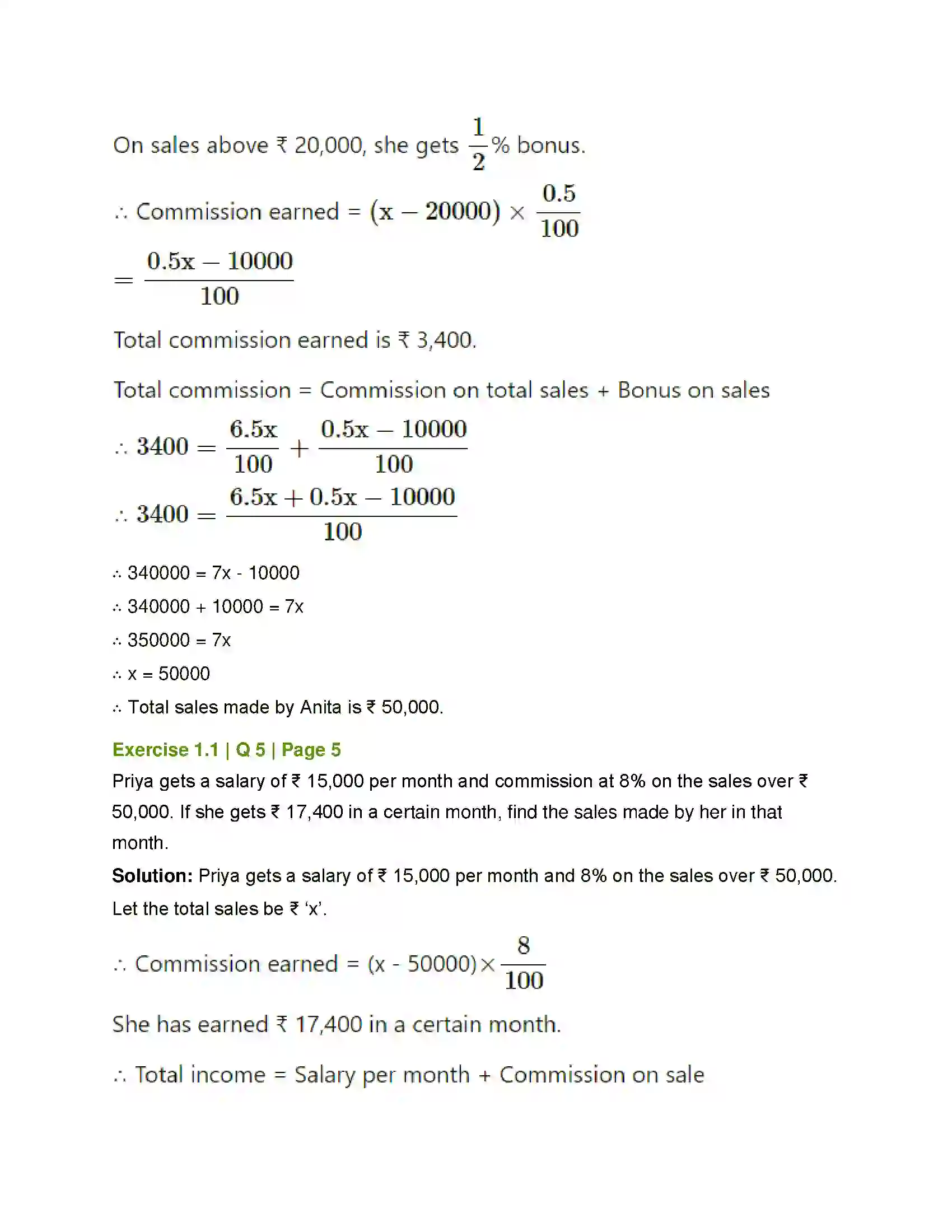 Maharashtra Board Class 12th Mathematics & Statistics-2 (Commerce) Commission, Brokerage and Discount Solution 3