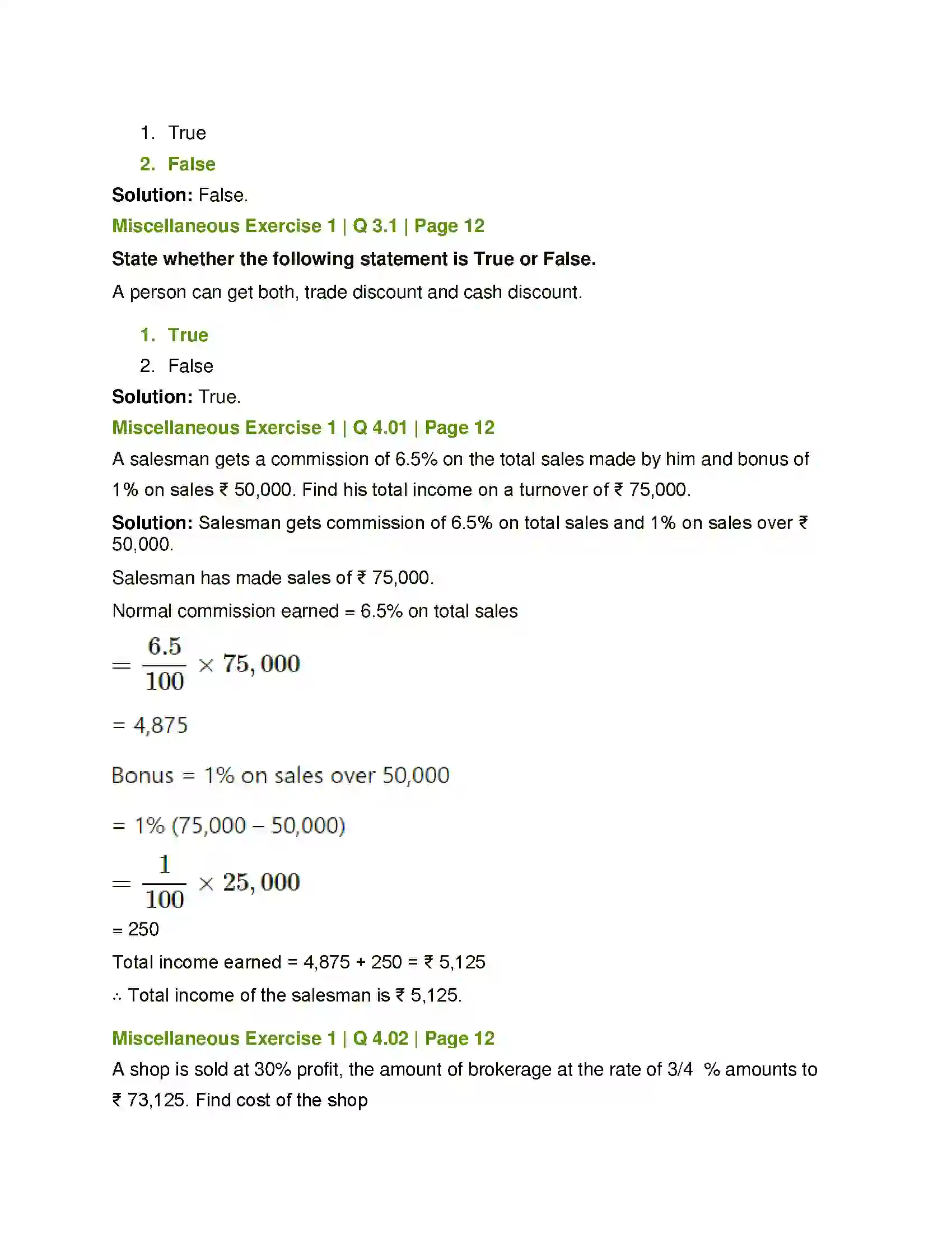Maharashtra Board Class 12th Mathematics & Statistics-2 (Commerce) Commission, Brokerage and Discount Solution 35