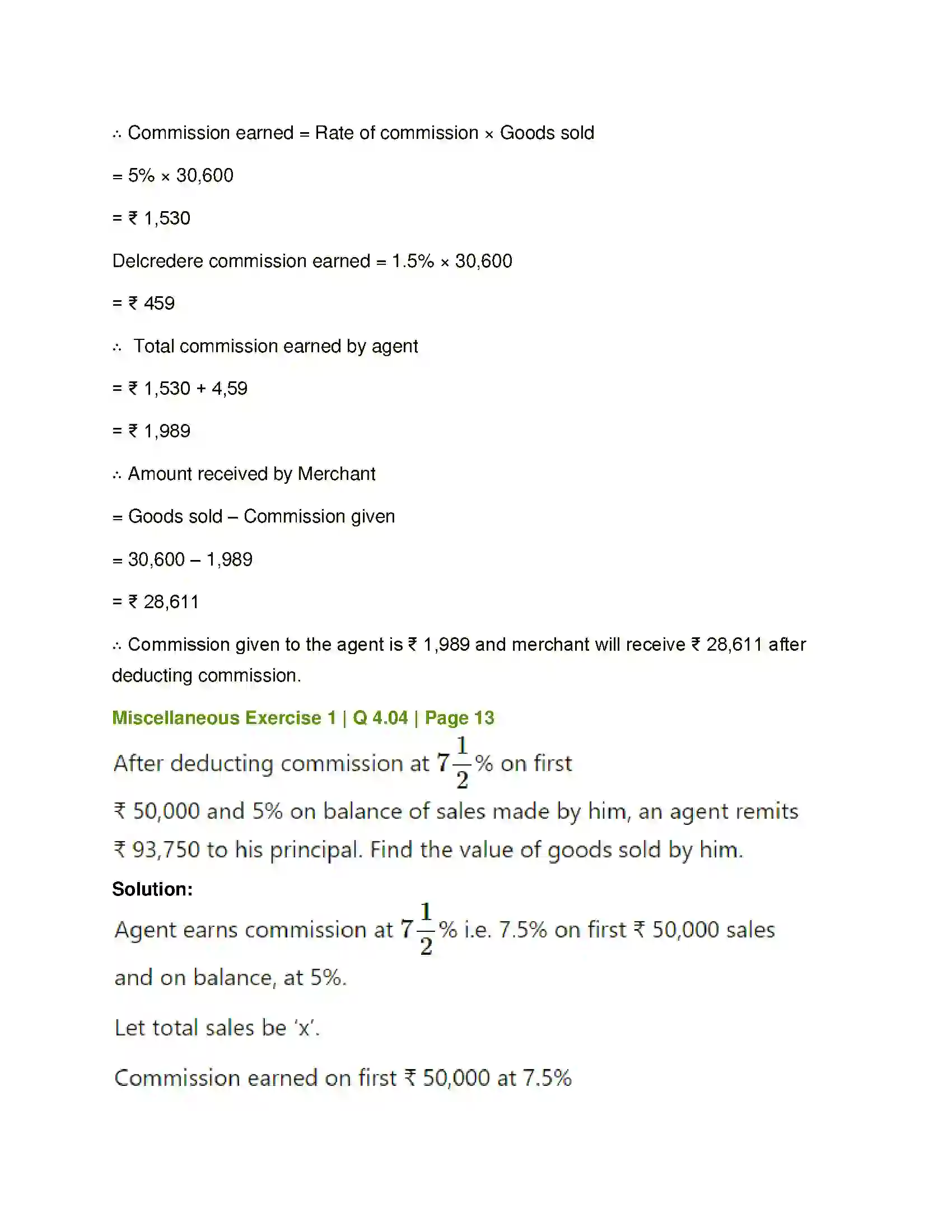 Maharashtra Board Class 12th Mathematics & Statistics-2 (Commerce) Commission, Brokerage and Discount Solution 37