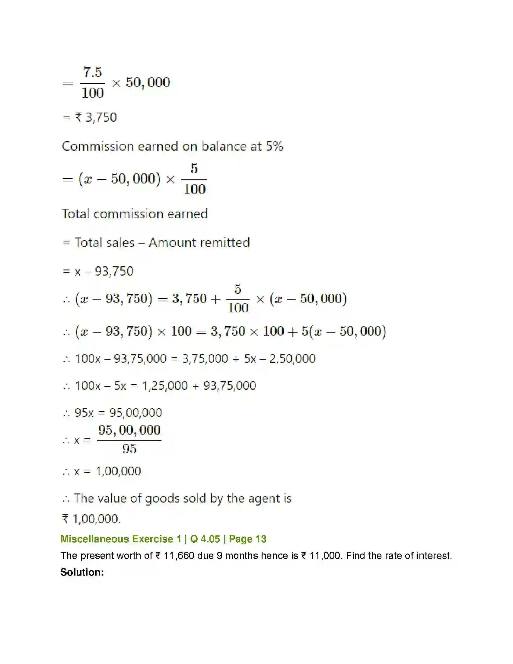 Maharashtra Board Class 12th Mathematics & Statistics-2 (Commerce) Commission, Brokerage and Discount Solution 38