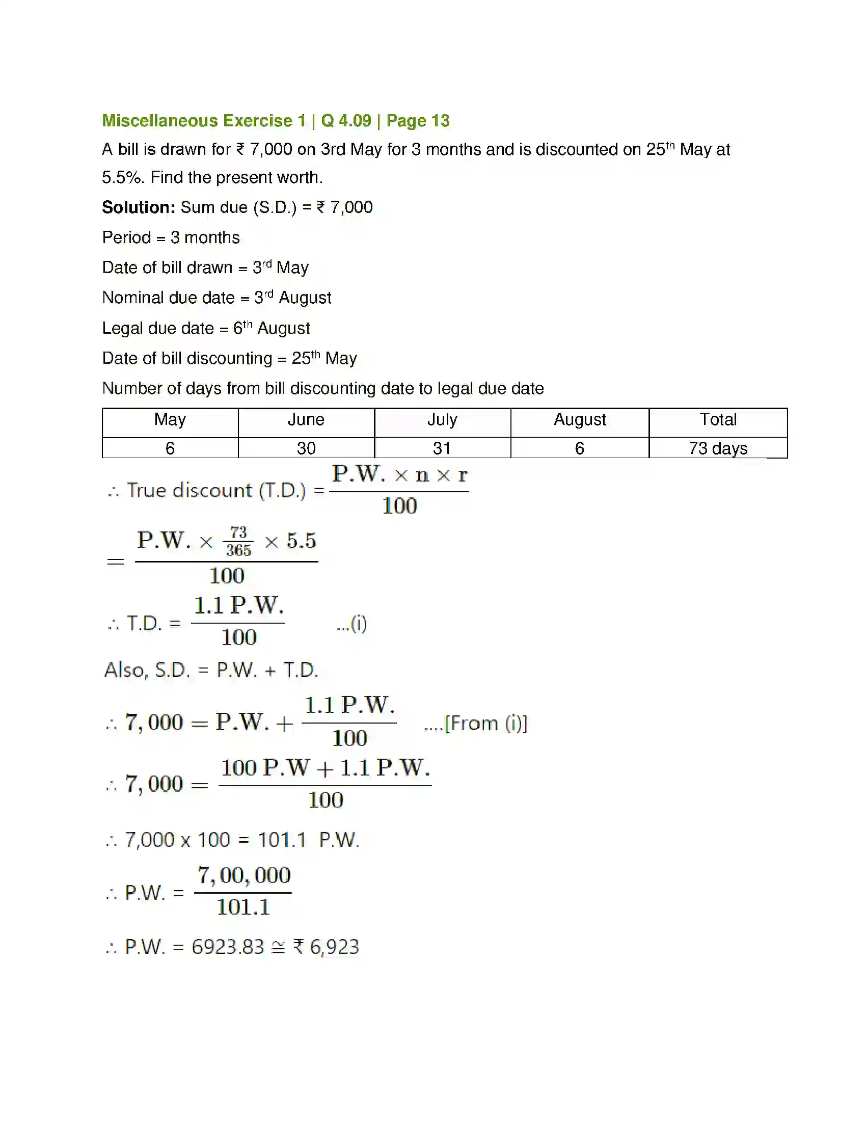 Maharashtra Board Class 12th Mathematics & Statistics-2 (Commerce) Commission, Brokerage and Discount Solution 43