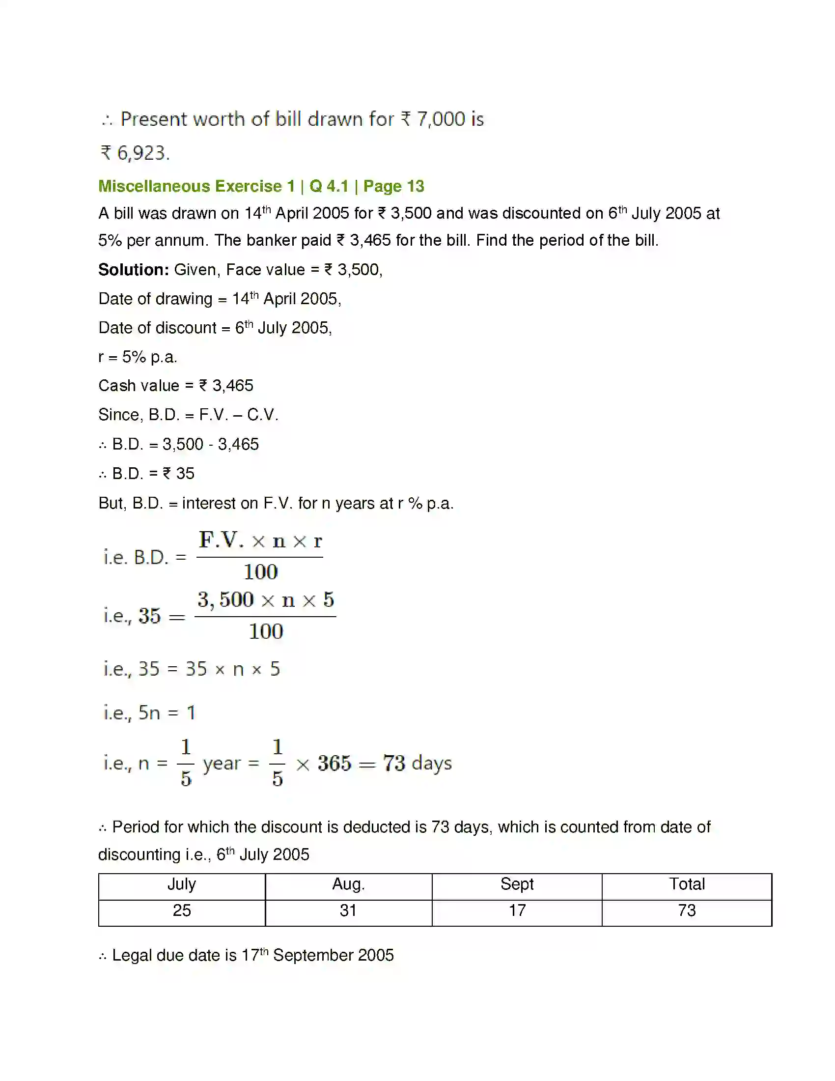 Maharashtra Board Class 12th Mathematics & Statistics-2 (Commerce) Commission, Brokerage and Discount Solution 44