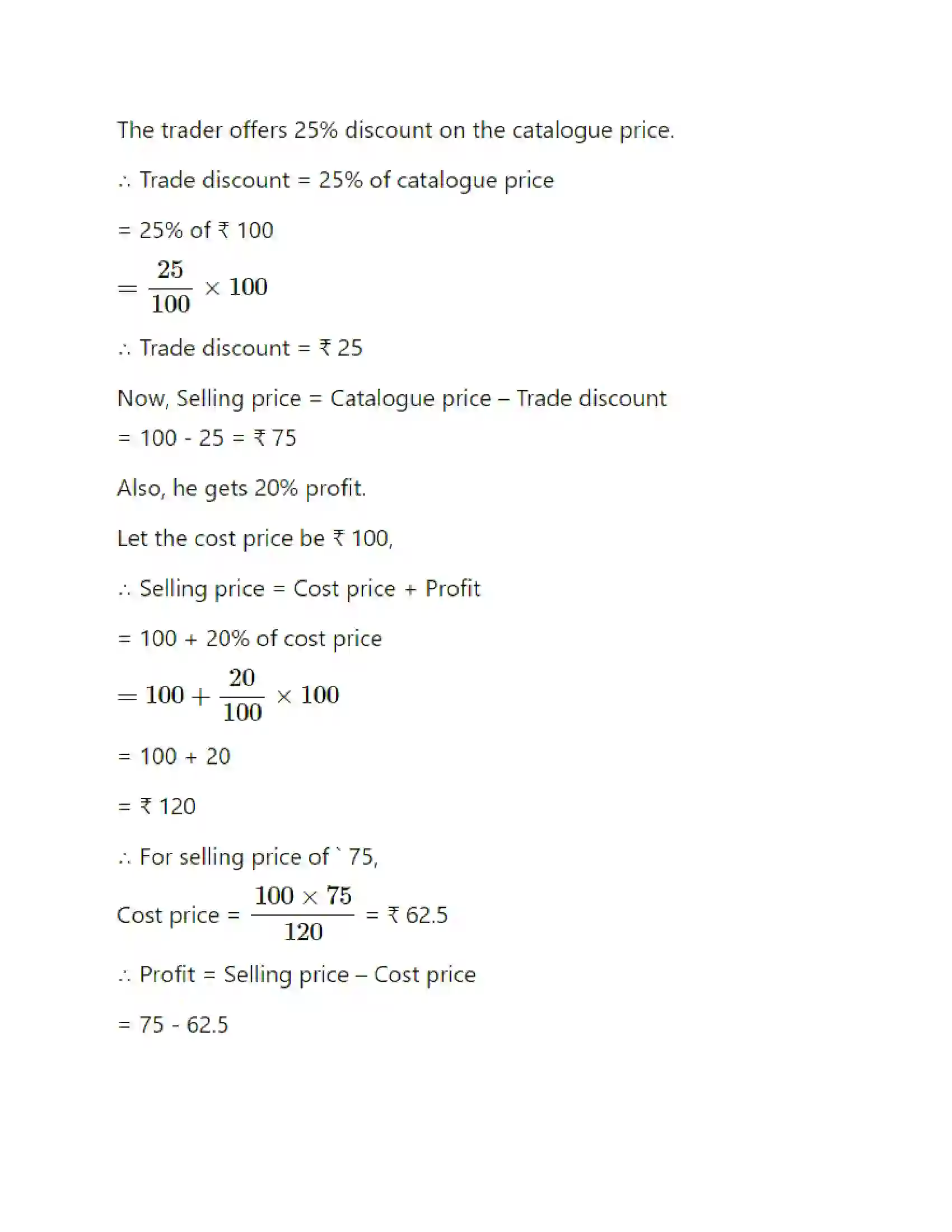 Maharashtra Board Class 12th Mathematics & Statistics-2 (Commerce) Commission, Brokerage and Discount Solution 49